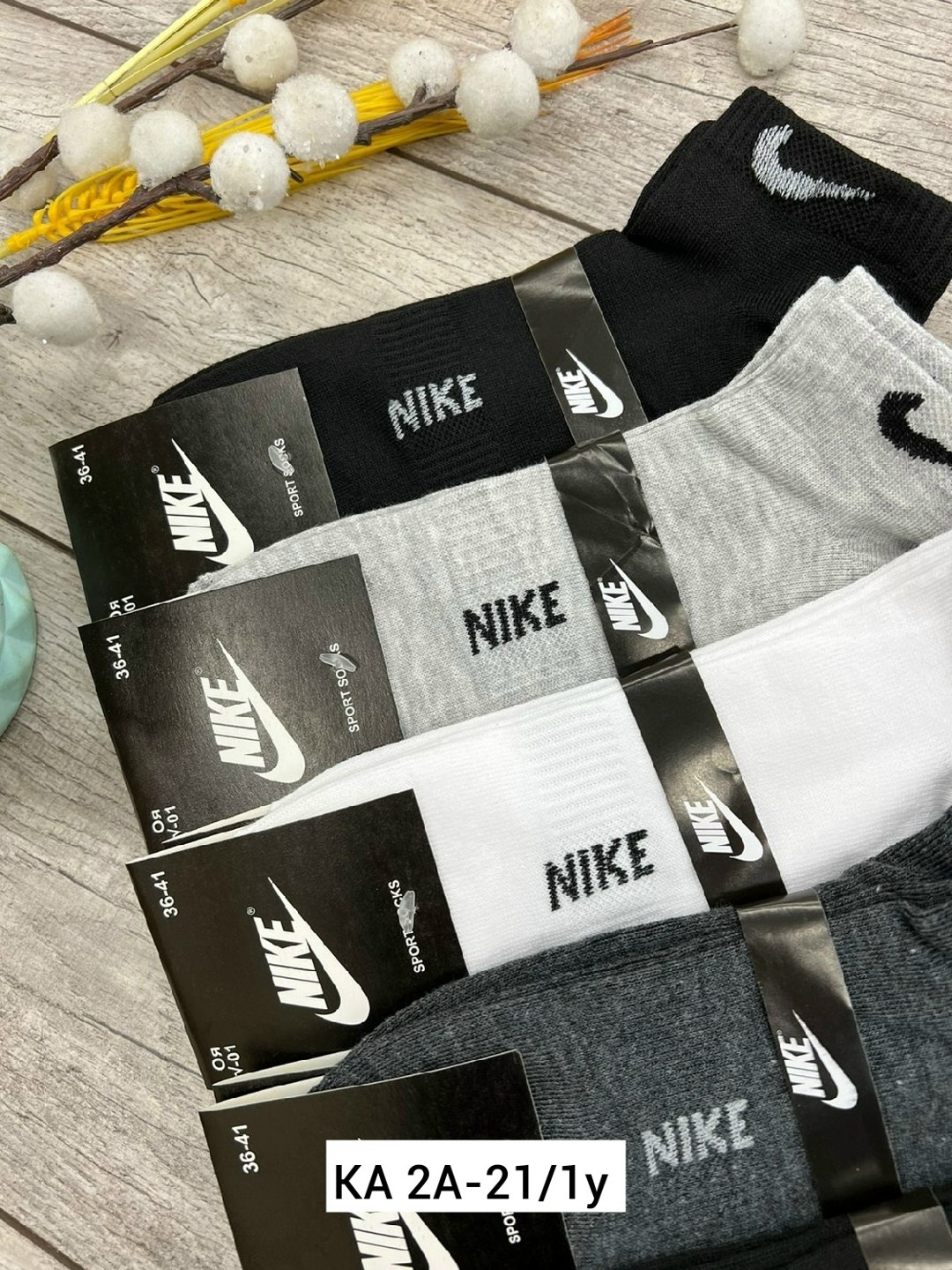 носки мужские 10 пар nike,носки мужские 10 пар,мужские носки,комплект носки мужские,мужские носки спортивные