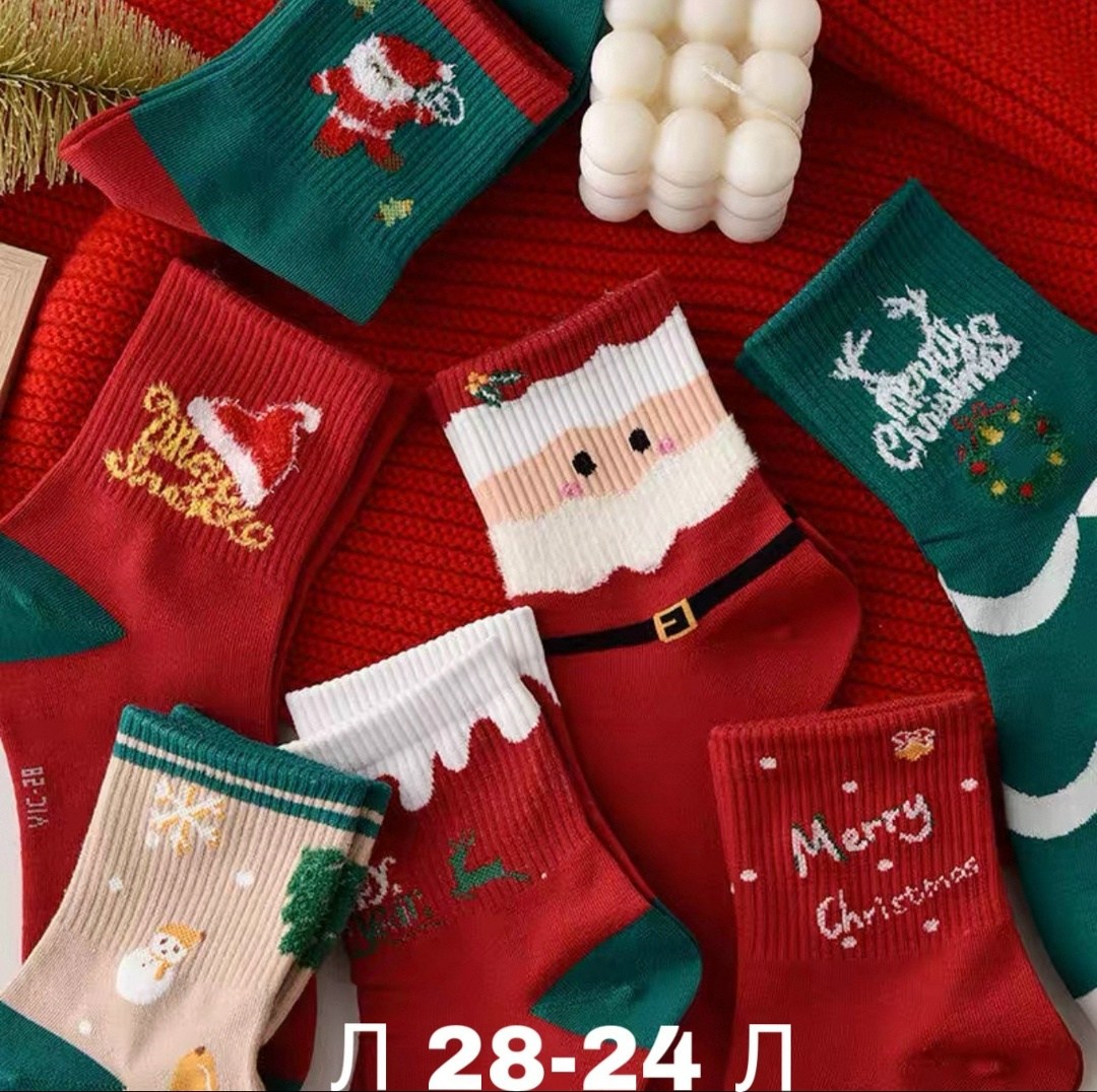 новогодние носки,носки рождественский женские,носки новогодние женские набор,носки рождественские,носки новогодние набор