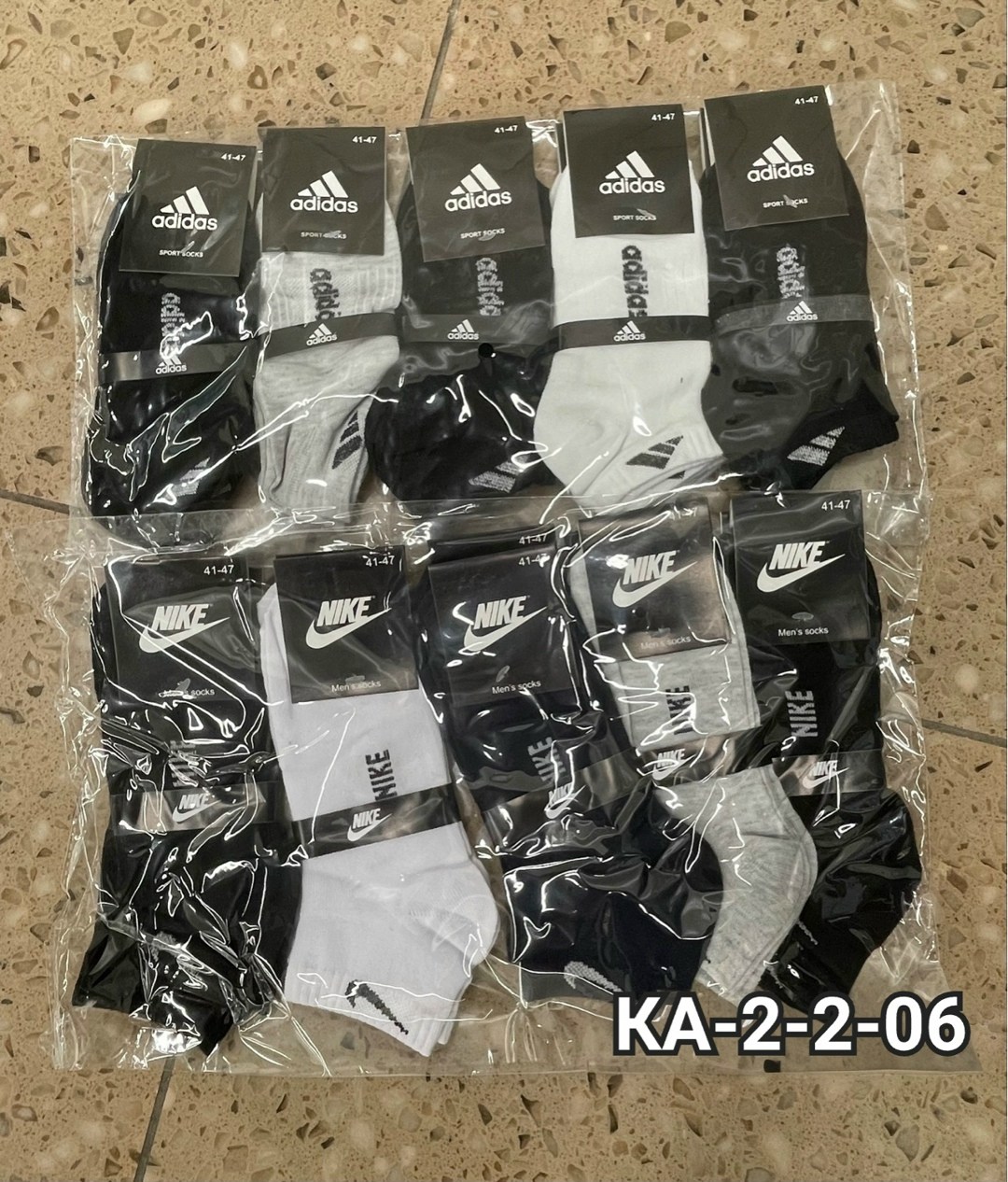 носки мужские,носки мужские adidas,носки мужские nike 10 пар,носки nike мужские,носки мужские спортивные