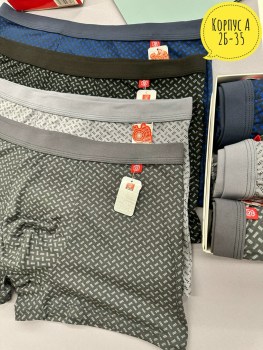 Нижнее белье