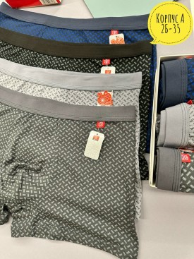 Нижнее белье