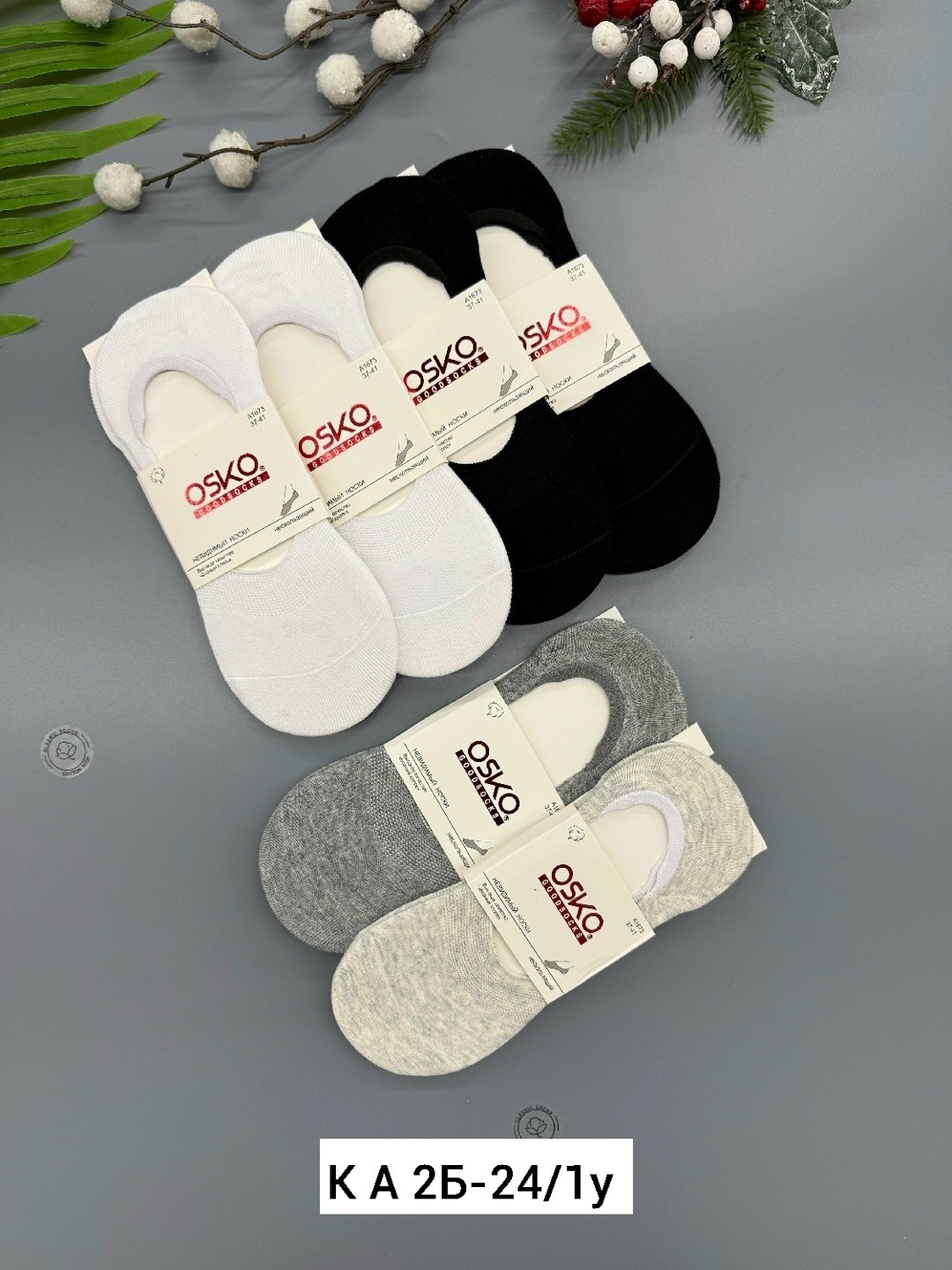 подследники женские osko,носки женские,женские следки,следки носки женские,носки следки