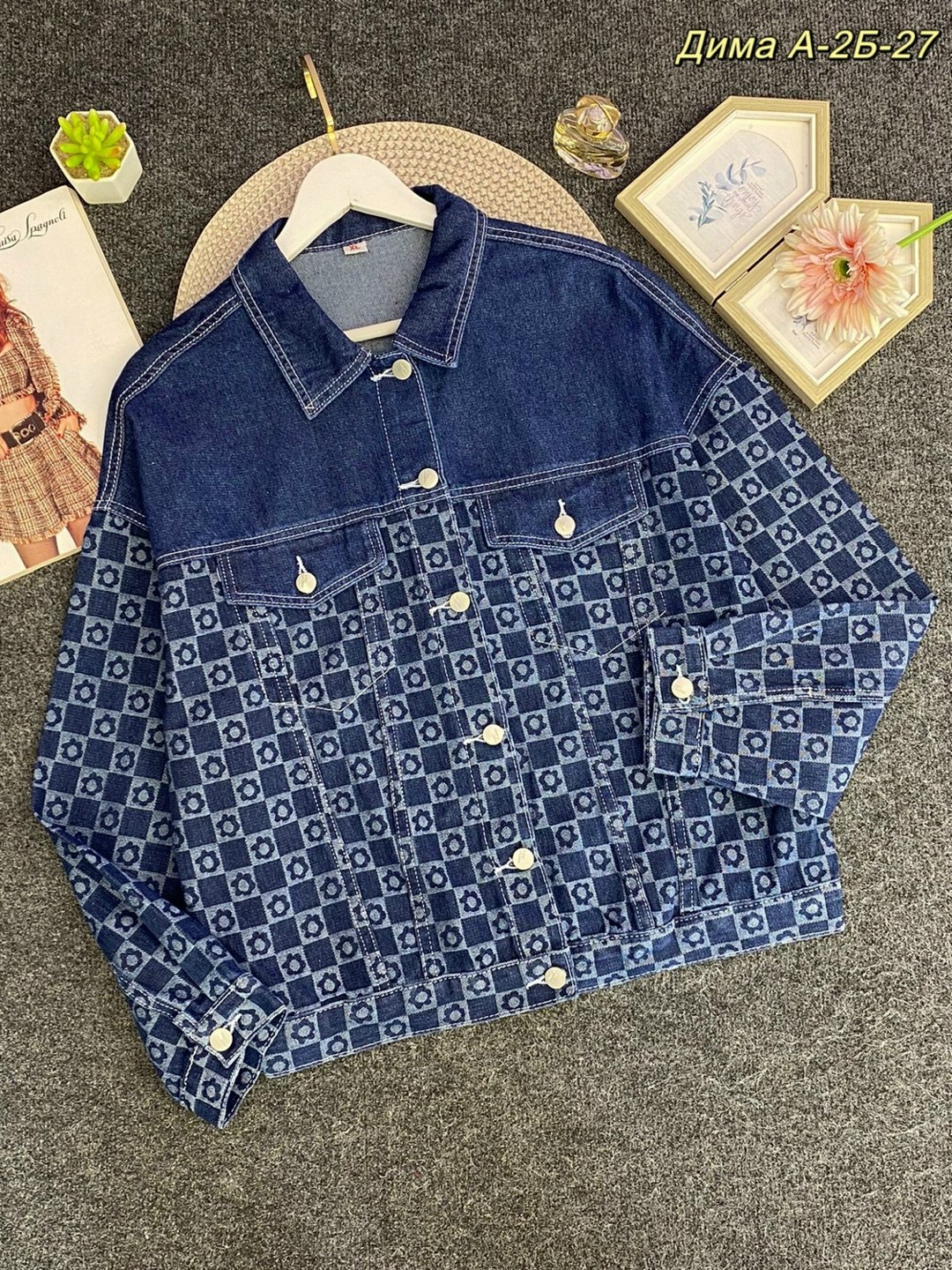 джинсовая куртка,женские джинсовые куртки,модные джинсовые куртки,джинсовка,джинсовки женские