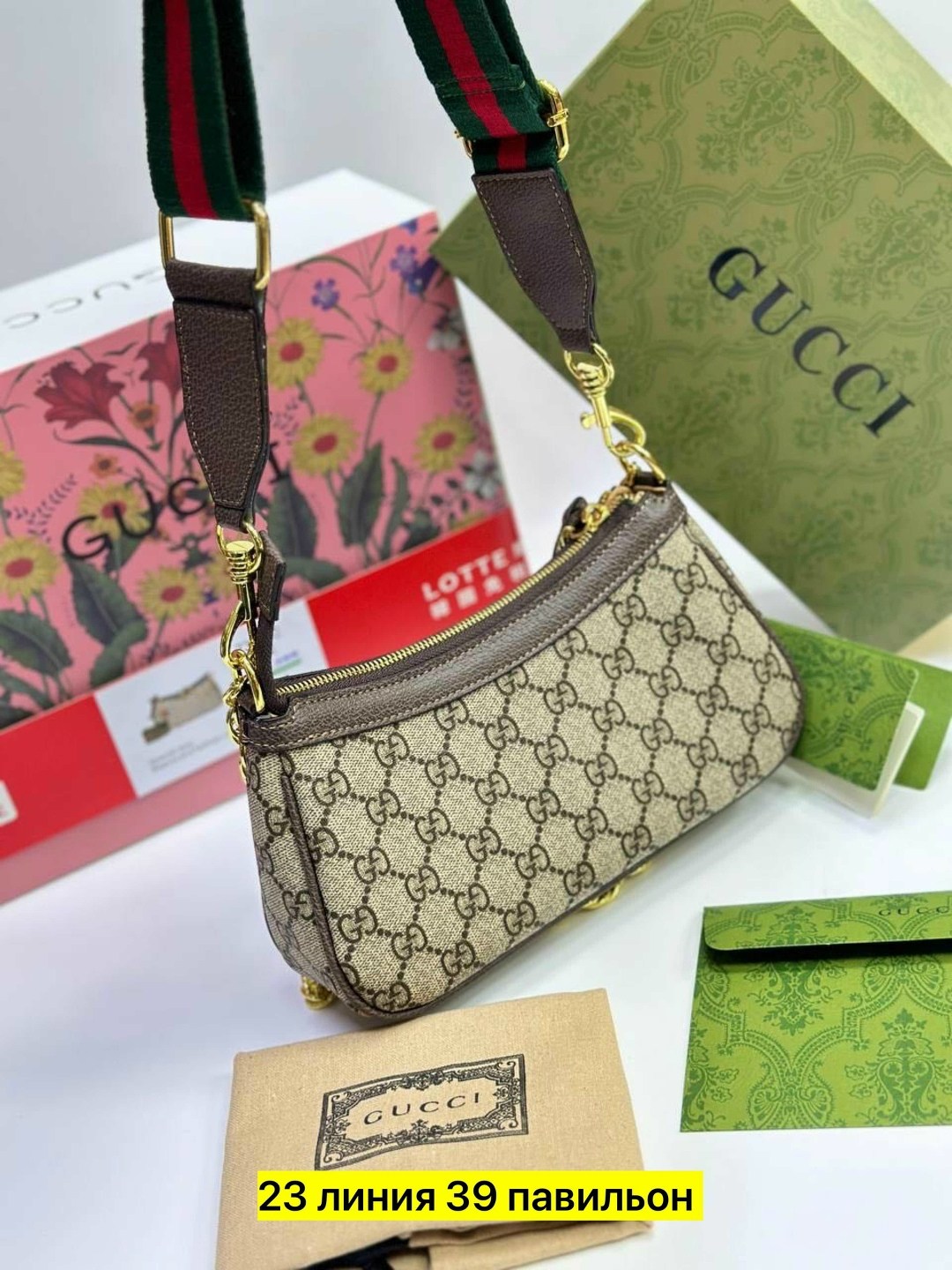 сумка gucci,gucci сумка женская,сумка гуччи,gucci сумка на плечо,сумка гуччи женская