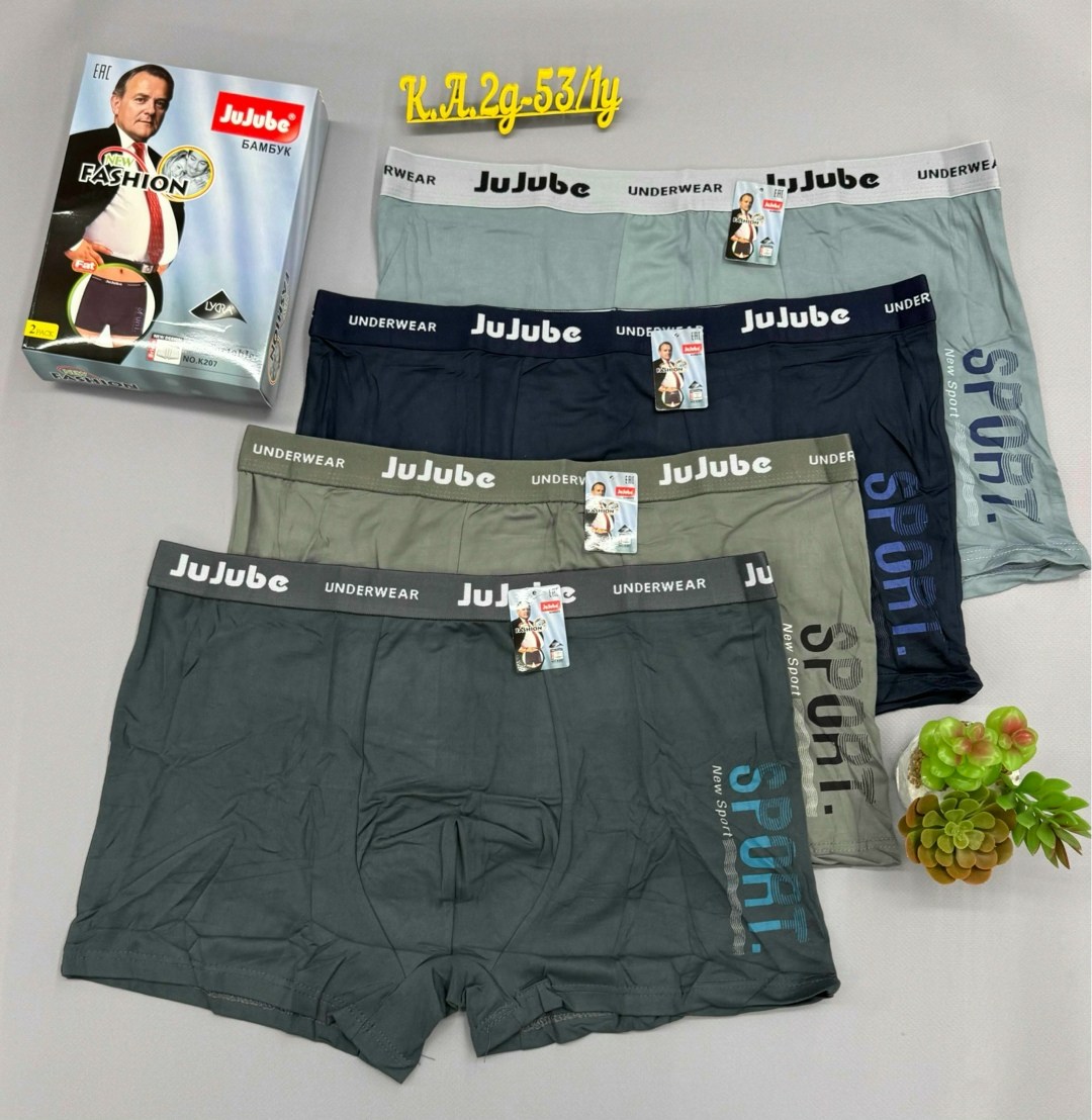 мужские трусы,мужские трусы взрослые ,трусы мужские 3 шт,мужские трусы набор,трусы мужские 4 шт