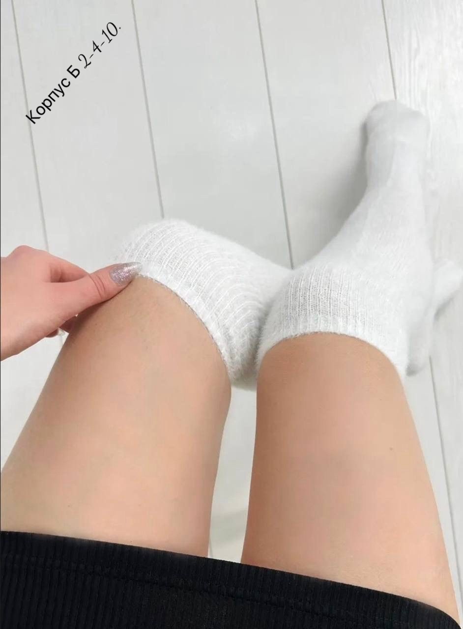гольфы женские теплые,гольфы женские теплые высокие,гольфы вязаные,гольфы теплые высокие,гольфы чулки