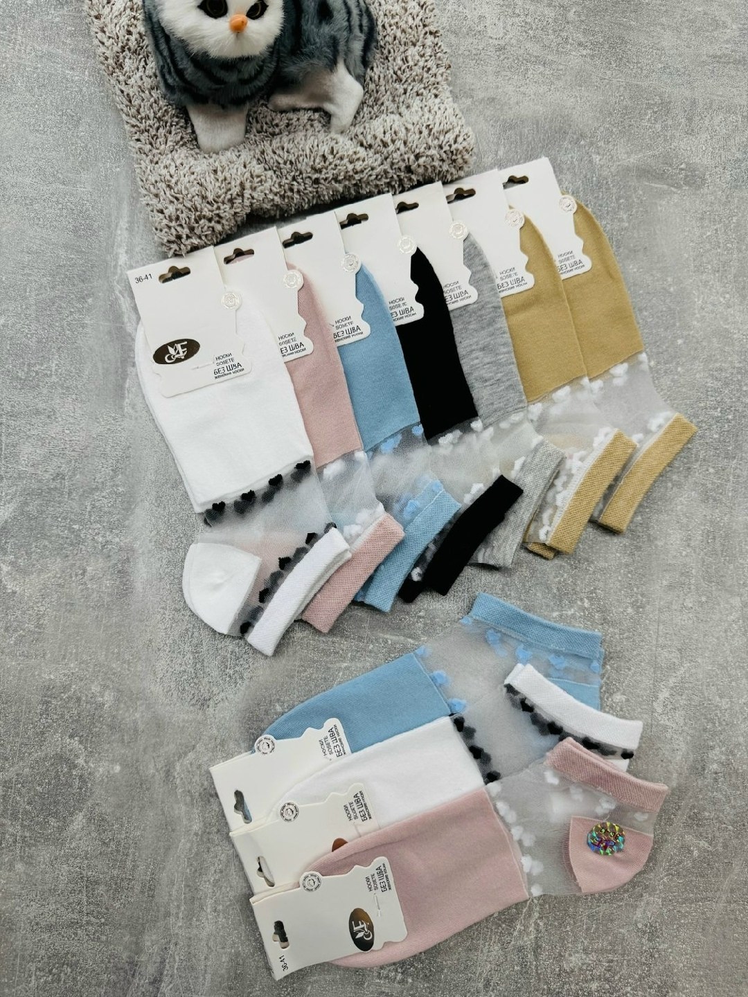 носки женские 10 пар,носки женские,женские носки набор,носки для женщин,носки женские набор короткие 10 пар