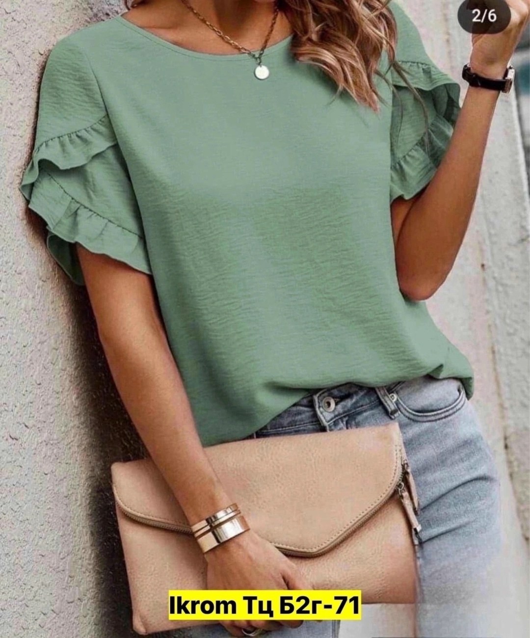 блузка женская,блузка,блузка стильная,блузка модная,блузка кофточка