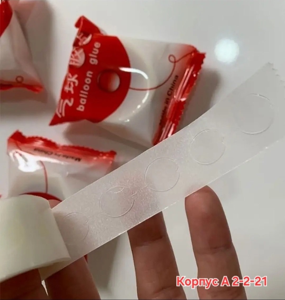 шарики под потолок,шары под потолок,шарики на потолке,шары в потолок,гелиевые шары