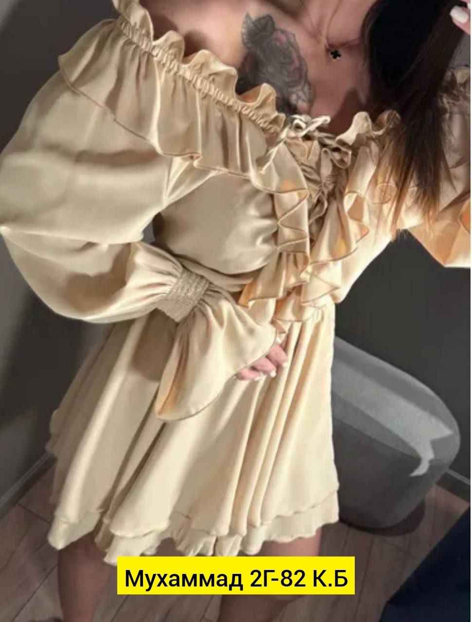 платье свободного фасона,женские платье,платье,платье с завязками,летнее женское платье