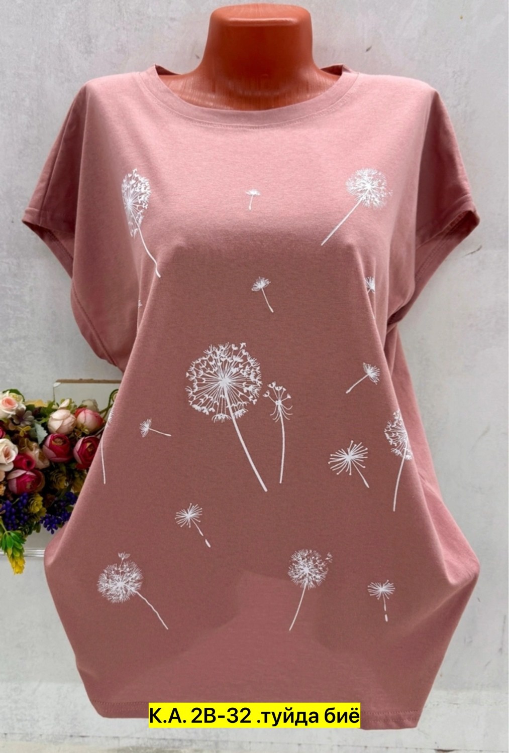 женские футболки больших размеров,футболки женская,женская футболка белая,женская кофта,футболка хлопок