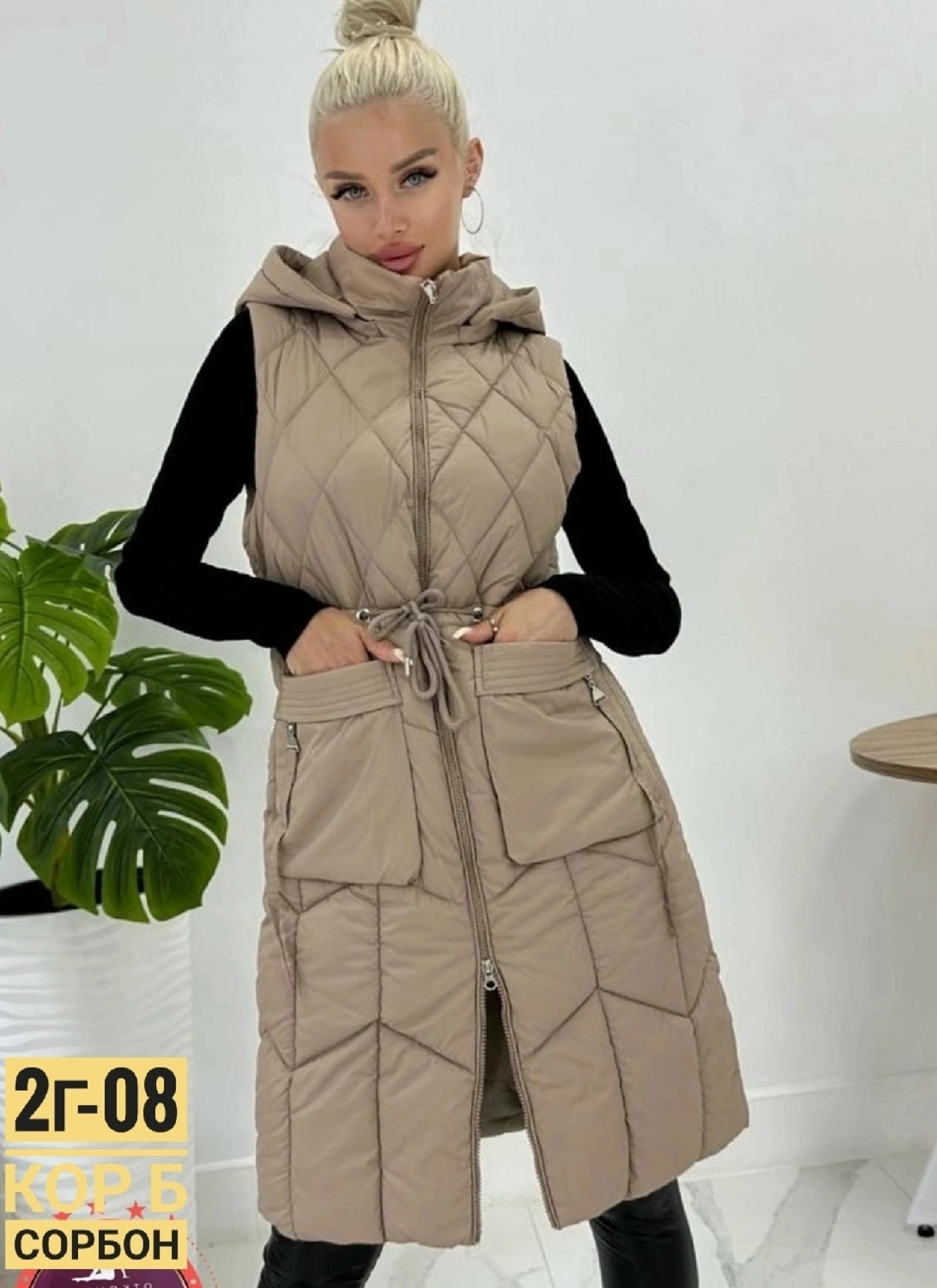 жилетка женская удлиненная,жилет удлиненный женский,жилетка удлиненная,женские жилетки,женский жилет