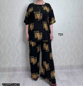 Домашняя одежда