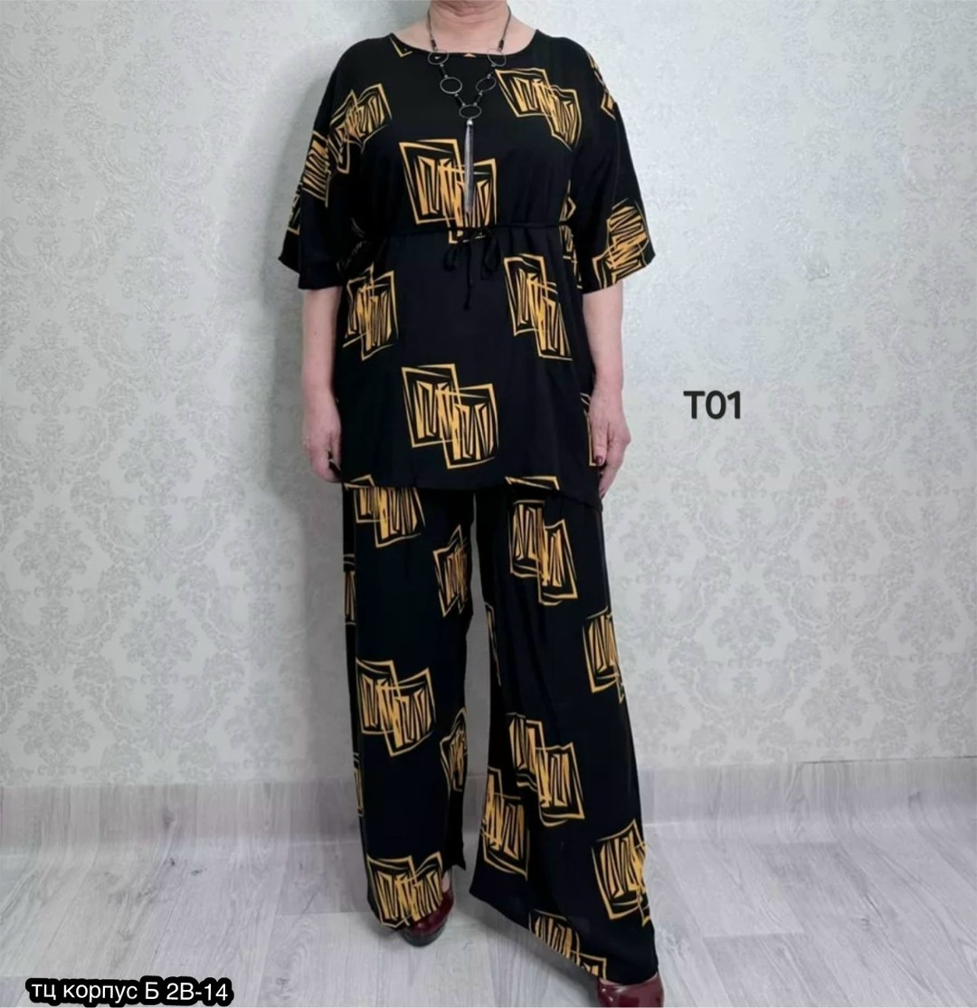 костюмы брючный,женский брючный костюм,стильные костюмы,костюм двойка женская,костюм нарядный брючный