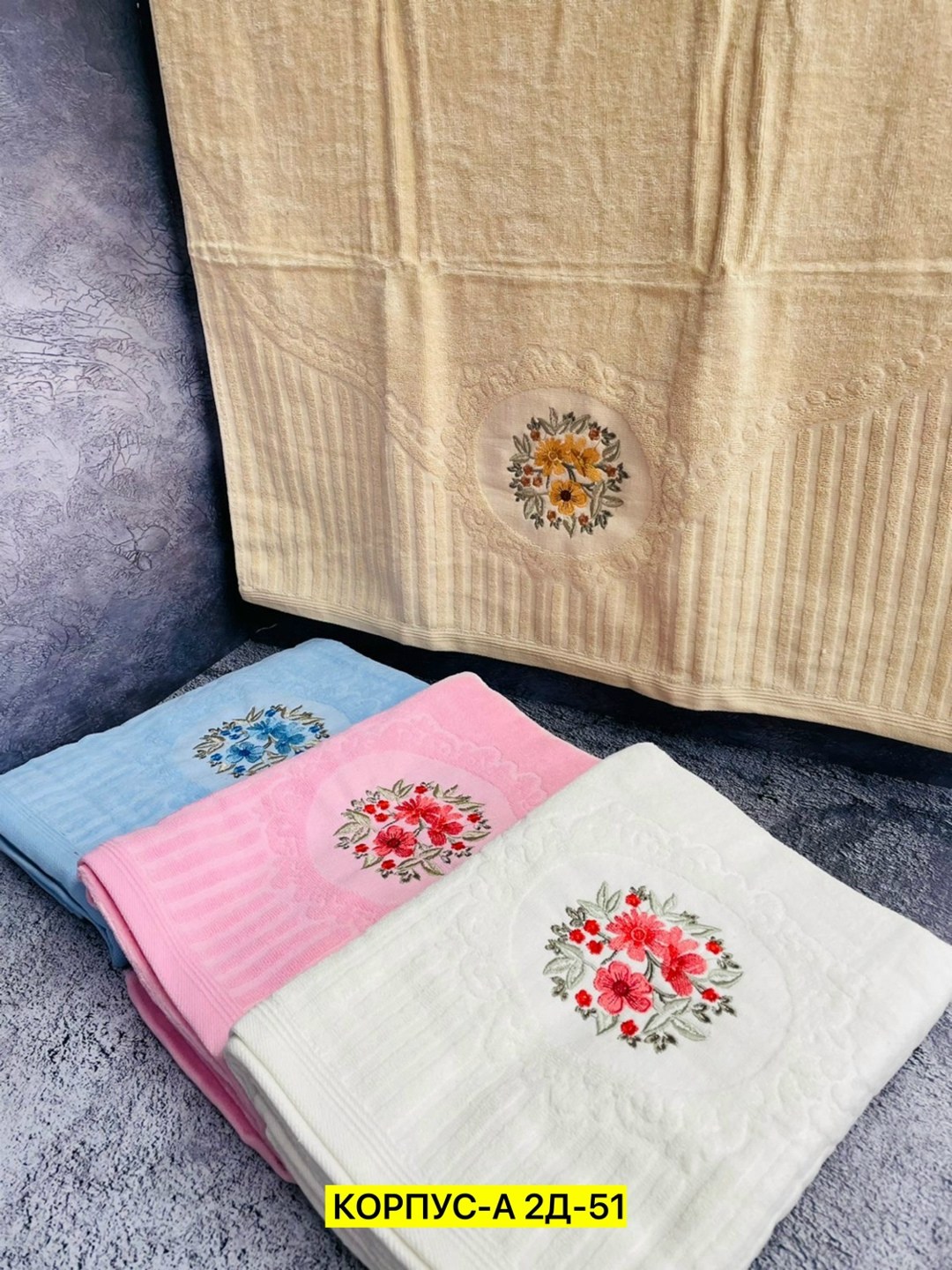 полотенца махровая,полотенца ,полотенца для рук,полотенца с вышивкой,полотенца для кухни