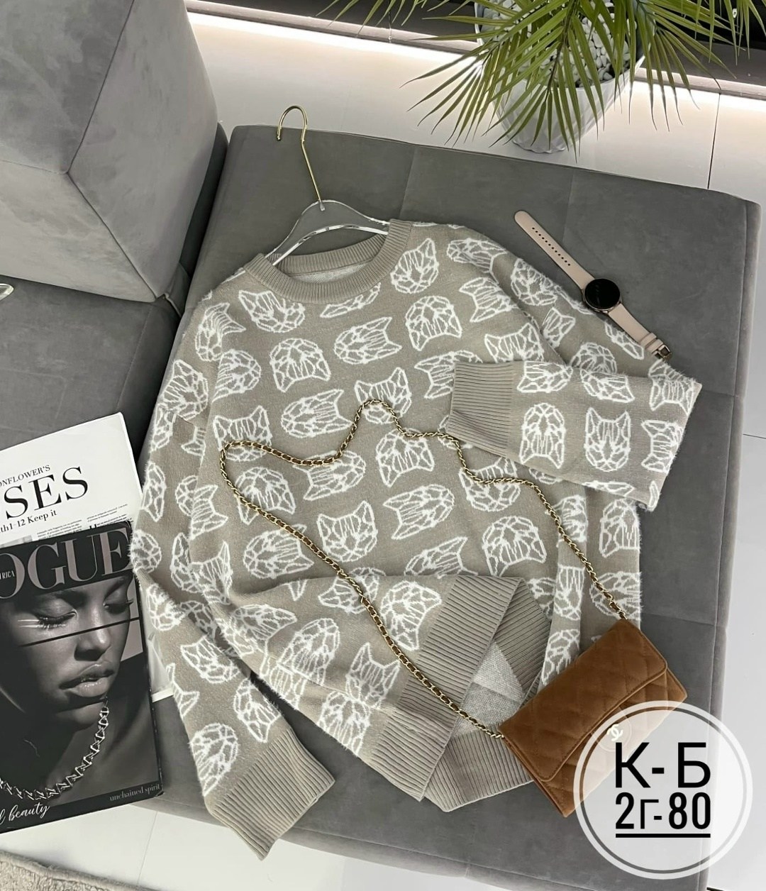 кофта женская,свитшот джемпер кофта,джемпер женский кофта,кофта свитер,свитшот джемпер