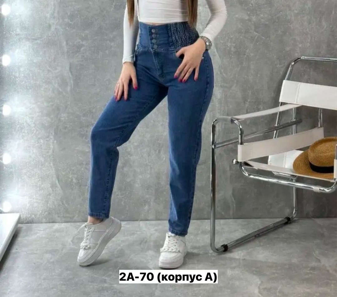 женские джинсы,джинсы джинсы,джинсы брюки,джинсы мом,джинсы мом женские