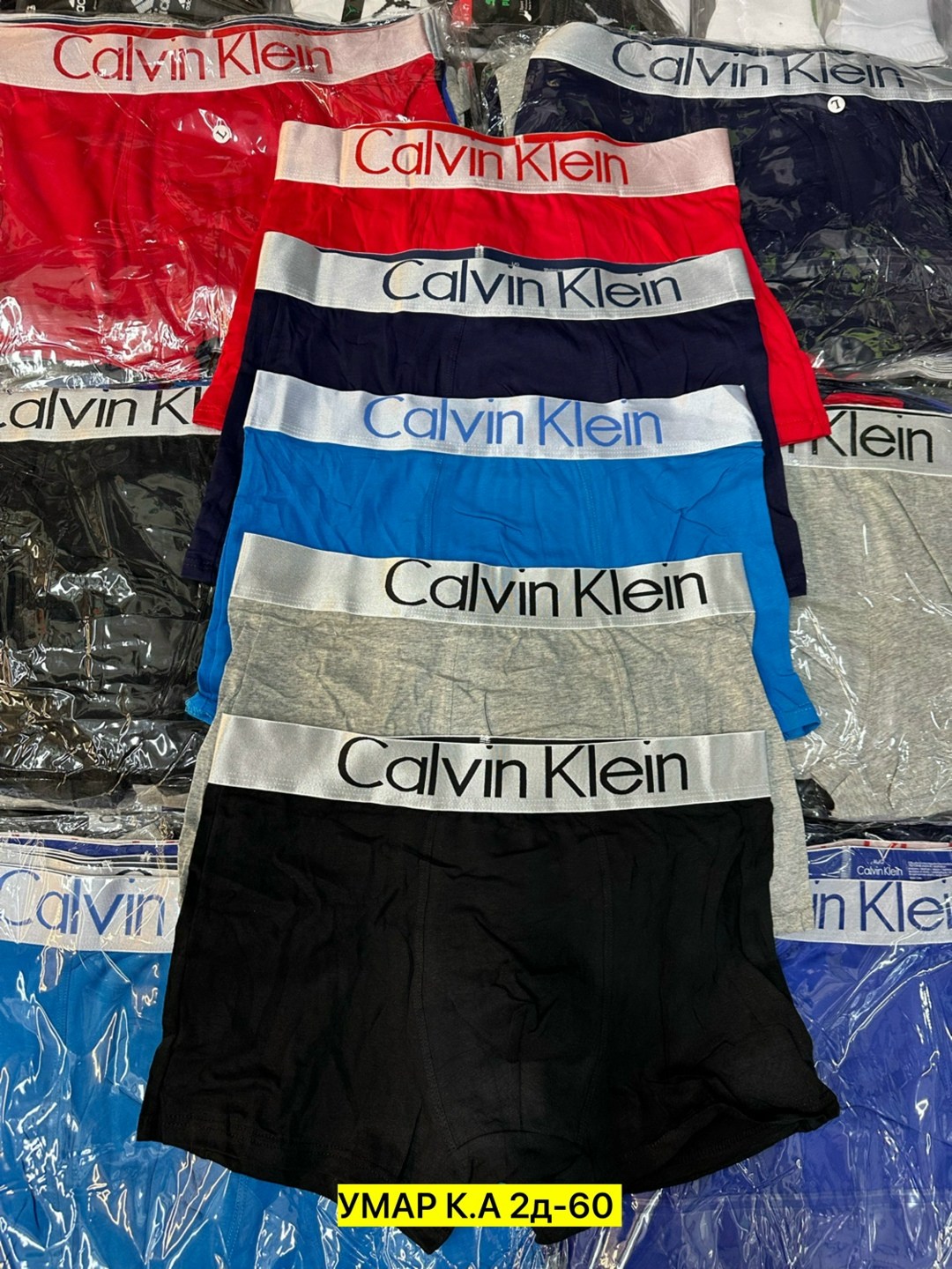 трусы мужские calvin klein,набор мужских трусов calvin klein,трусы кельвин кляйн мужская,трусы calvin klein оригинал,мужские трусы