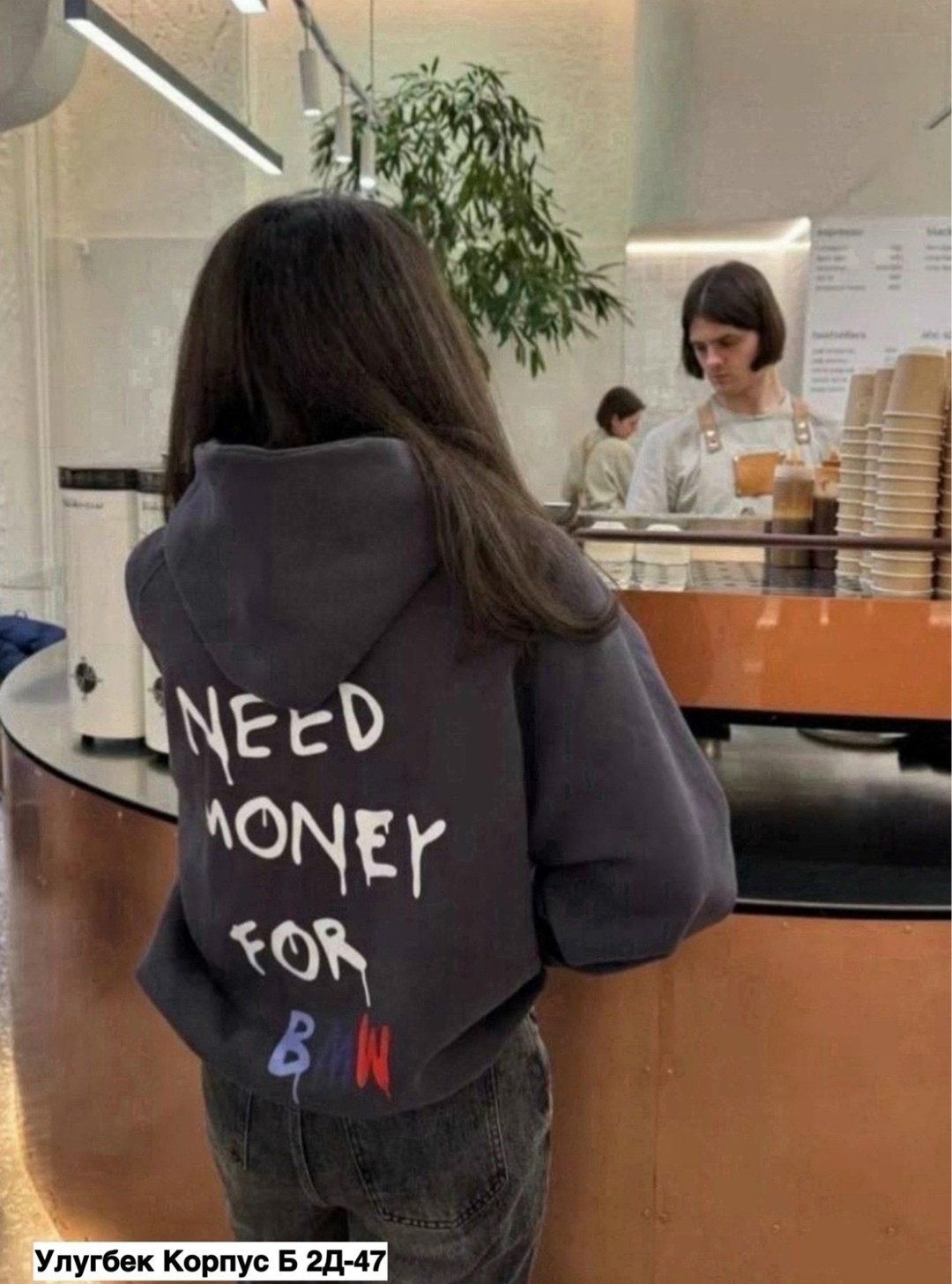 модная толстовка,оверсайз толстовка,худи теплое оверсайз,толстовка женская,толстовка