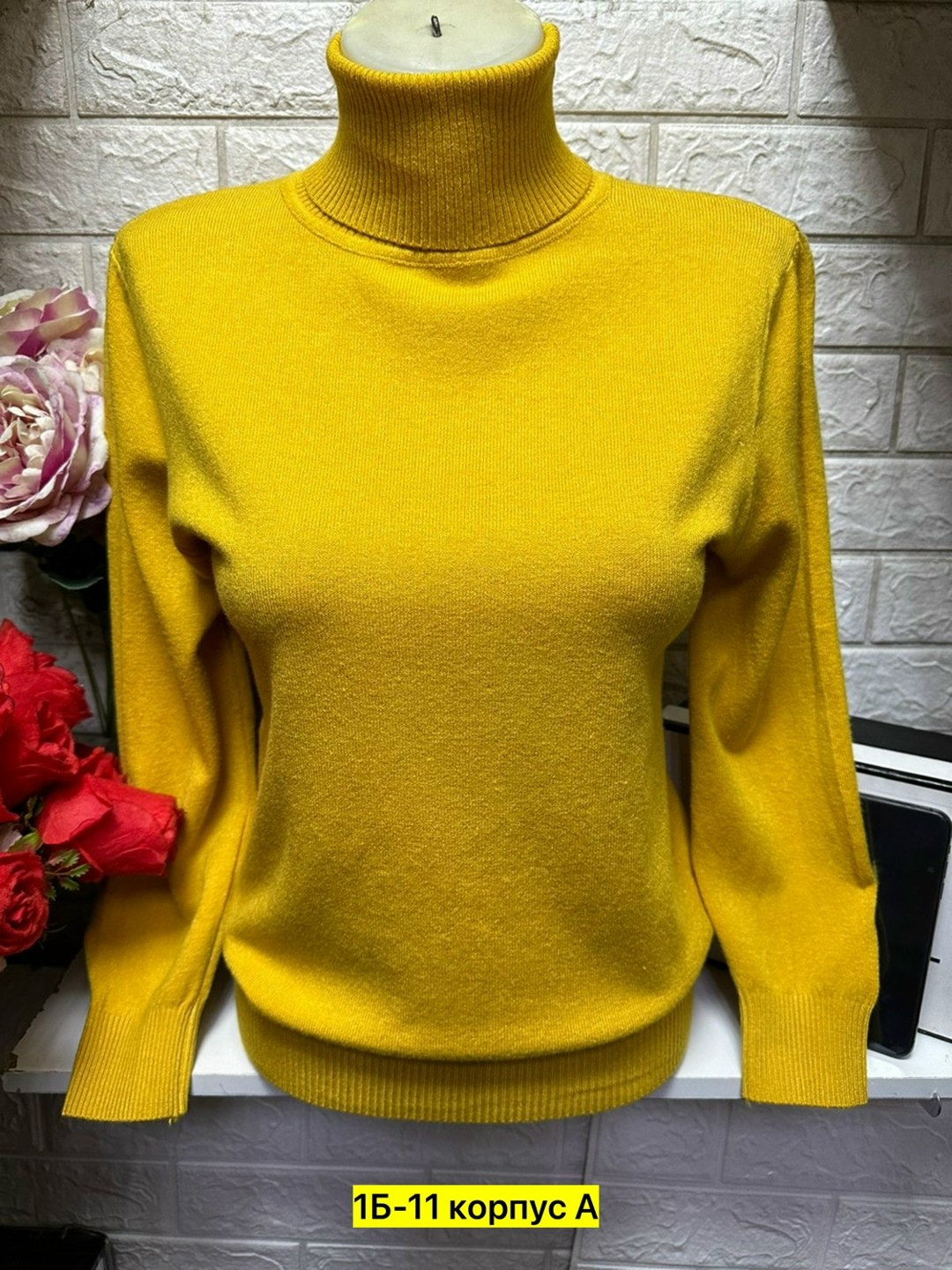 водолазка,водолазка тонкая,женский водолазка,женские кофты,кофта теплая