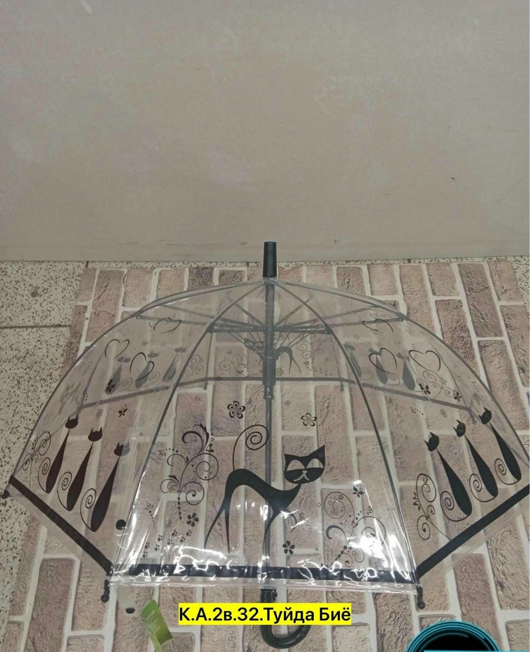 зонт детский прозрачный,зонт трость детский,зонтик детский,детские зонтики,зонт прозрачный