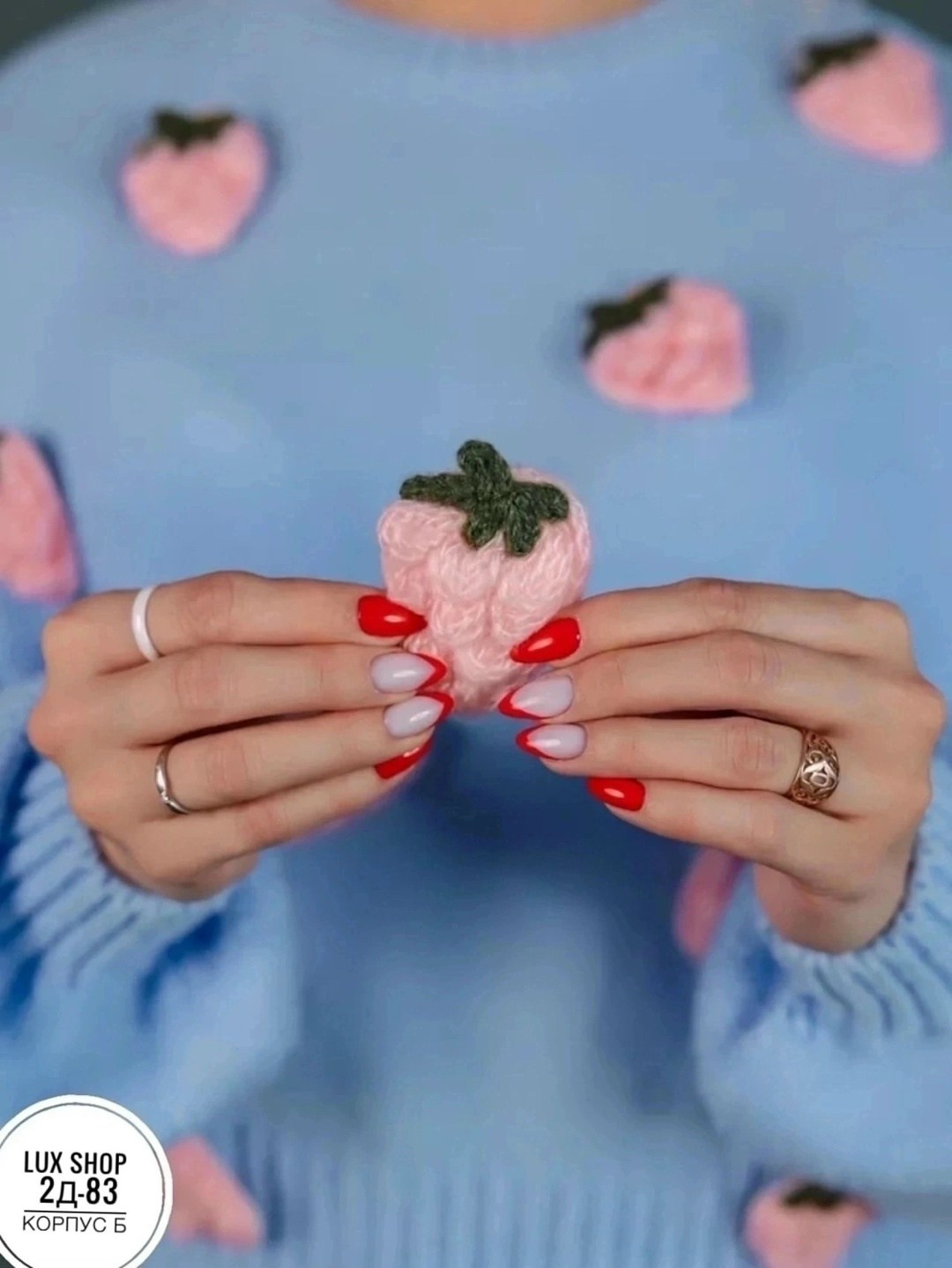 вязаная клубника,малина вязаная,вязаные фрукты,вязаная клубника крючком,клубничка крючком