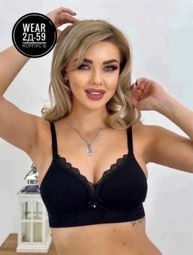 Нижнее белье