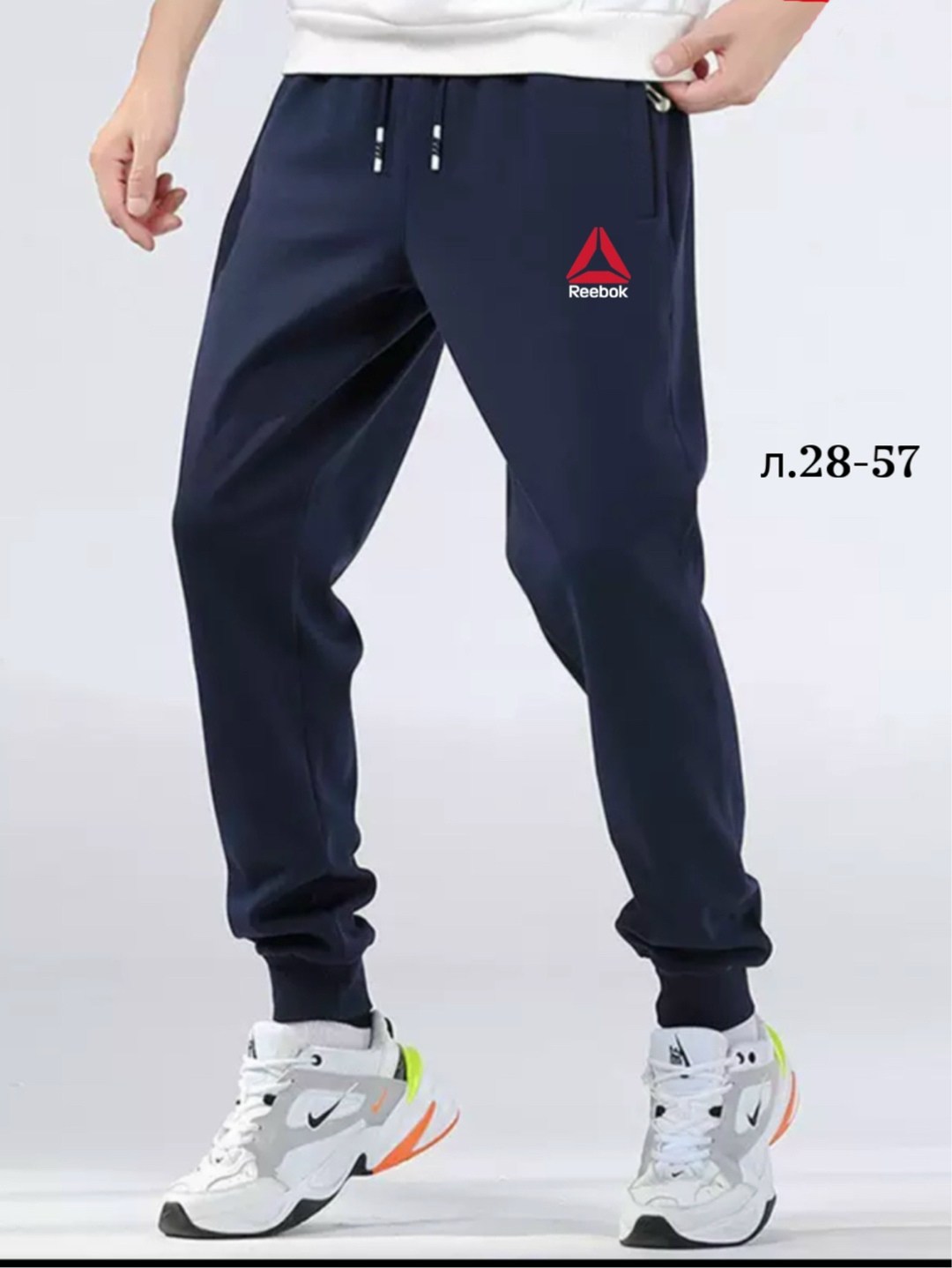 пума синие штаны мужские спортивные,штаны повседневные спортивные,брюки мужские спортивные,мужские спортивные брюки puma,мужские спортивные штаны puma