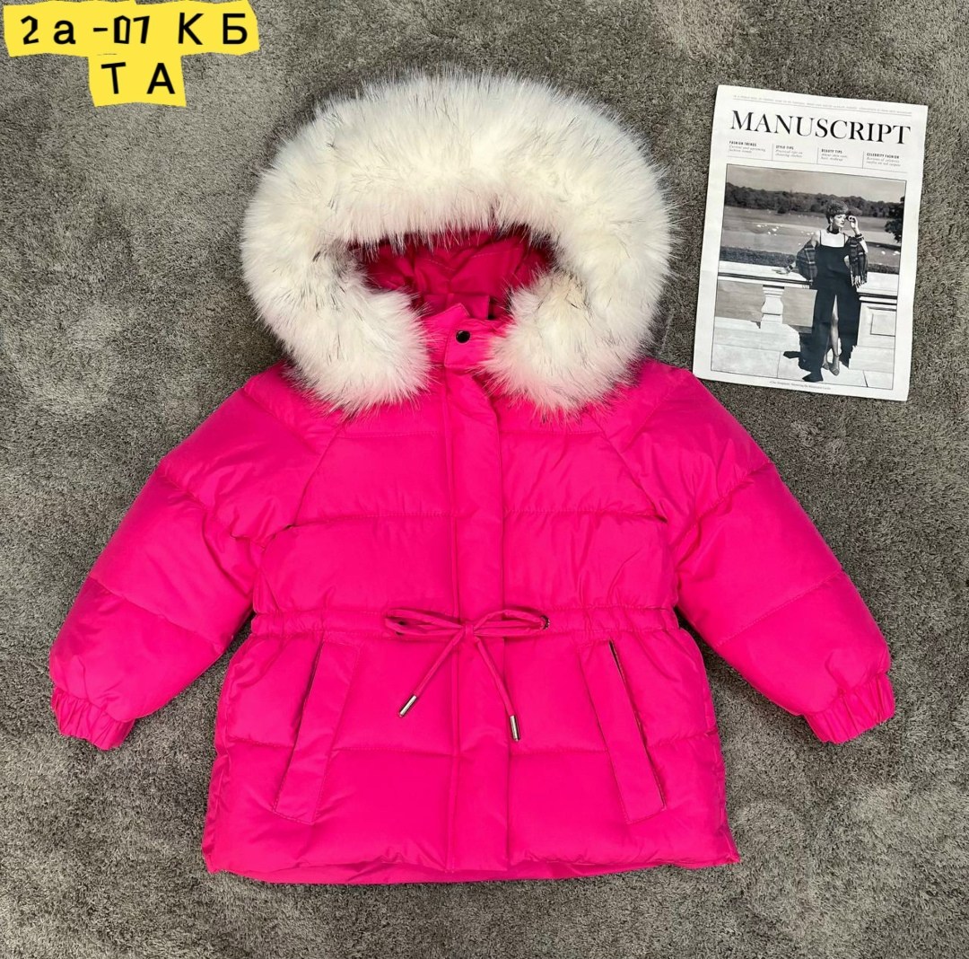 куртка женская,демисезонная куртка,куртка теплая,удлиненная куртка,куртка зимняя женская