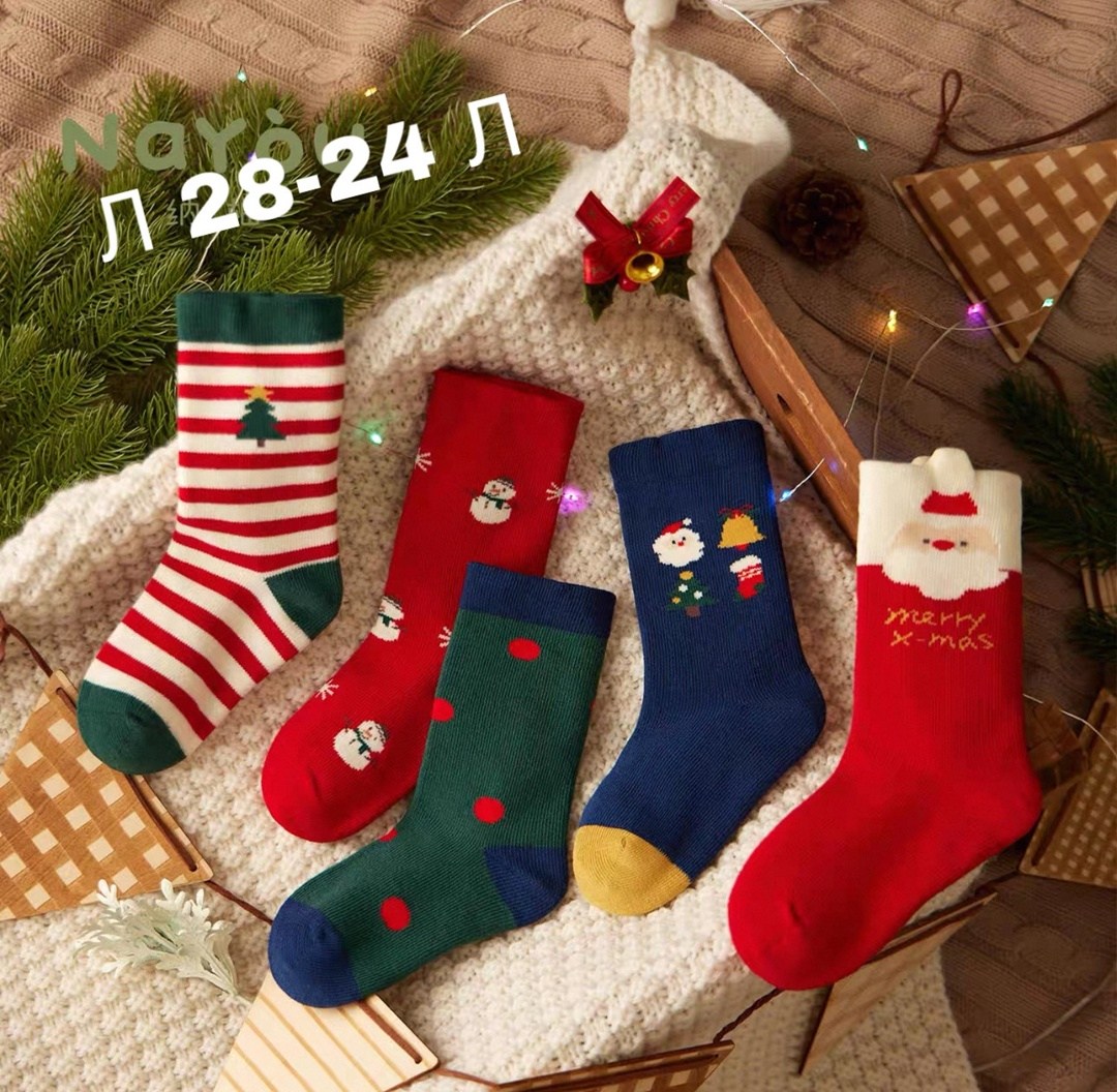 новогодние носки,носки рождественский женские,носки новогодние женские набор,носки рождественские,носки новогодние набор