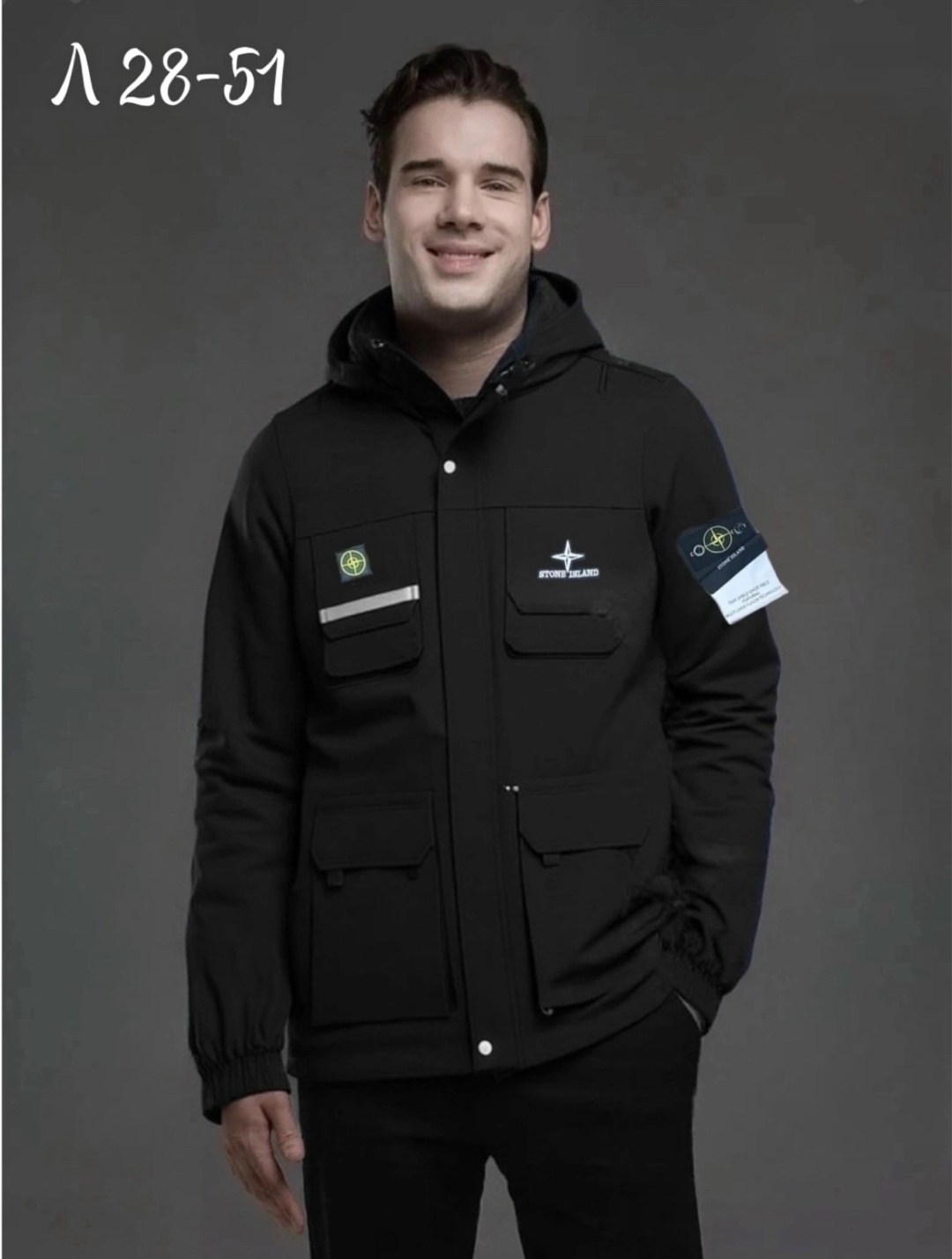 куртка,демисезонная куртка,куртка мужская,куртка мужскaя демисезонная