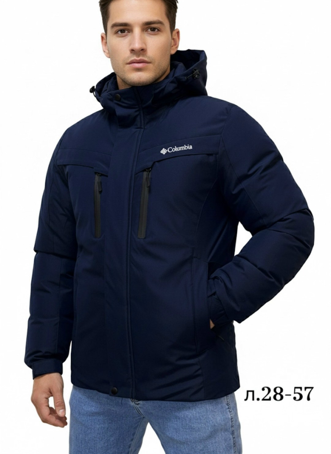 куртка утепленная мужская columbia oak harbor,куртка утепленная мужская columbia marquam peak,куртка мужская columbia,куртка мужская зимняя columbia,зимняя куртка columbia