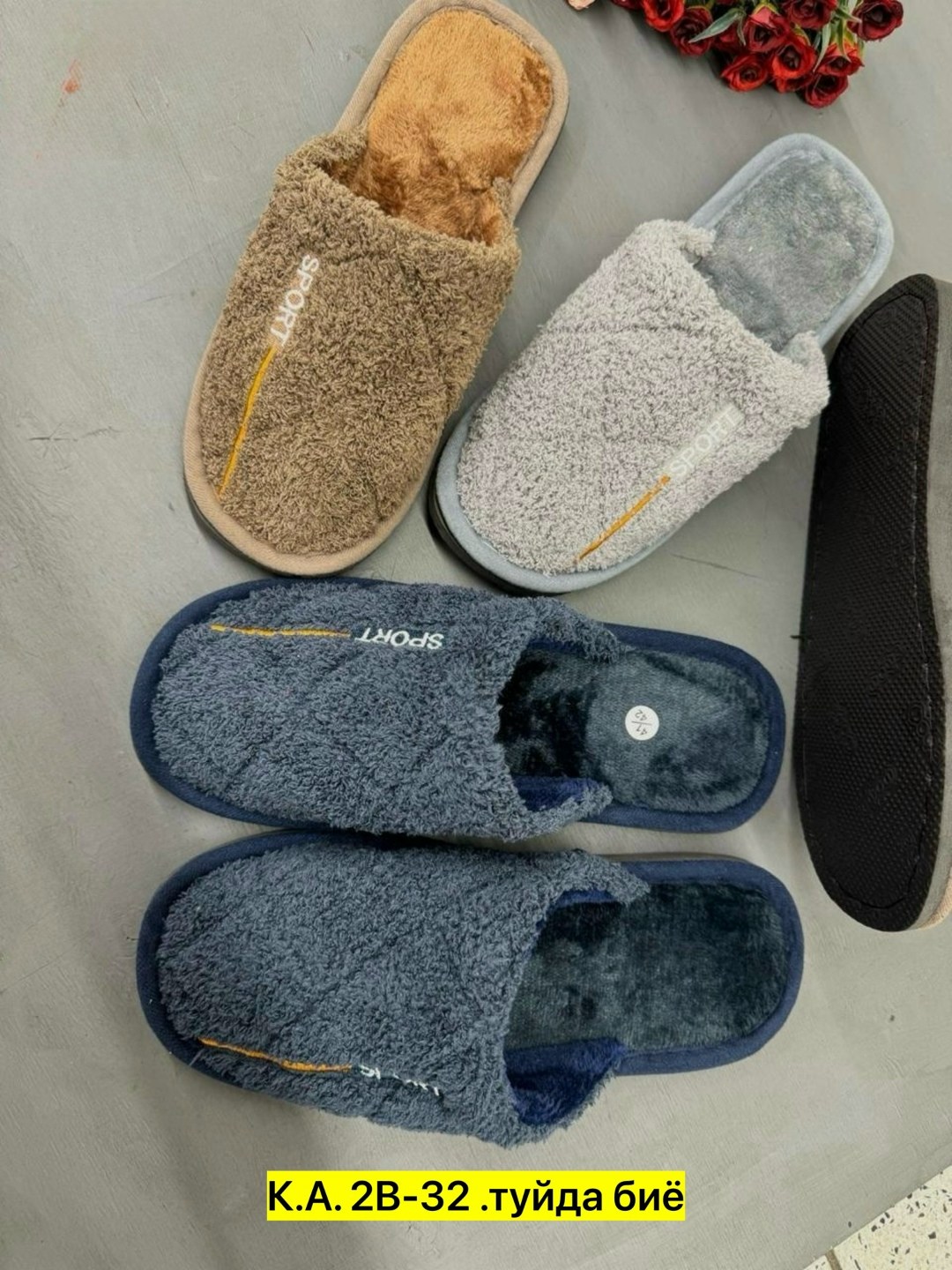 тапочки домашние мужские,тапочки домашние,тапочки мужские для дома,тапочка домашний мужской,тапочка мужской