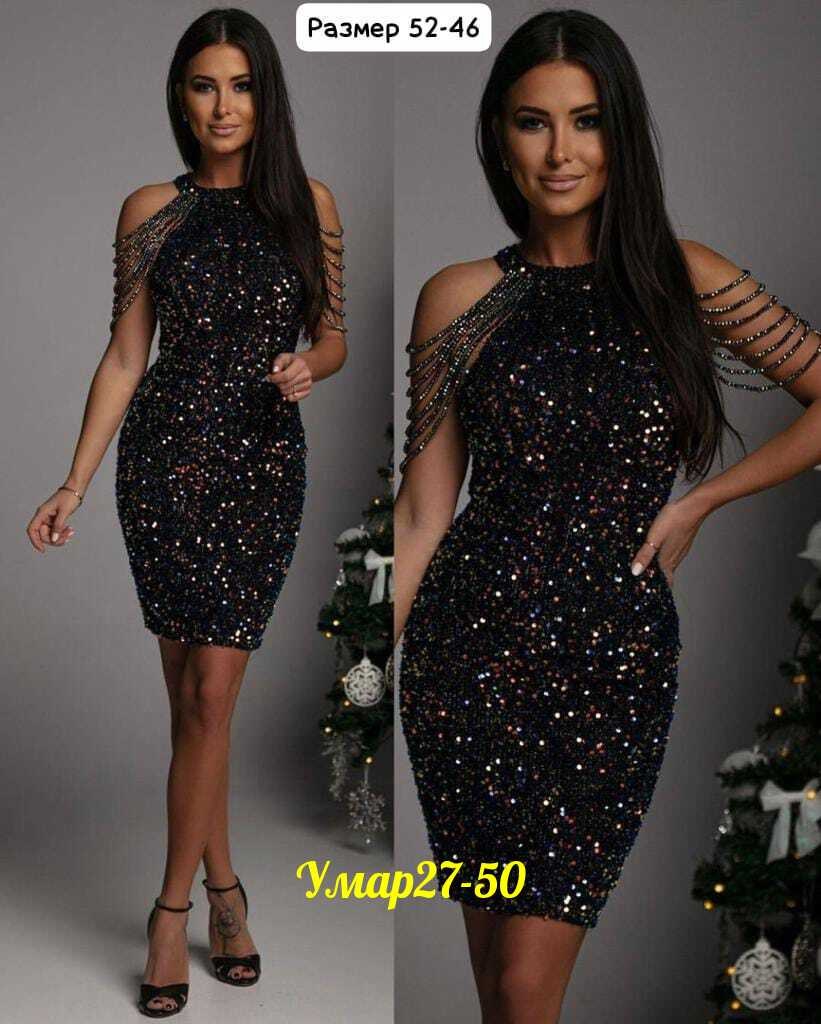 платье с блестками,облегающее платье,платье с пайетками,женское платье с блестками,блестящее платье