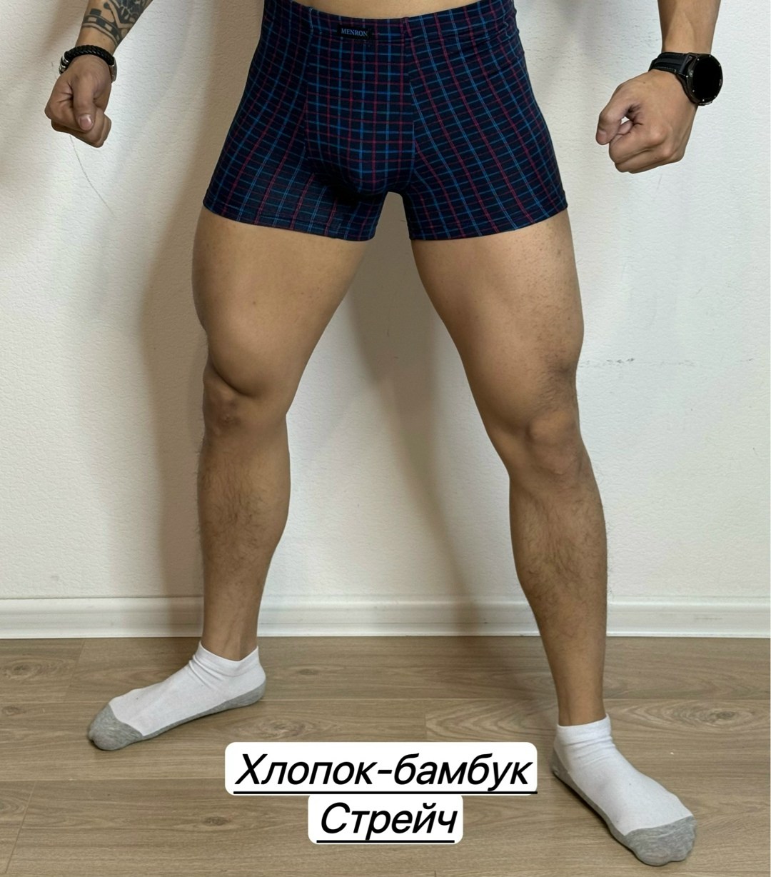 мужские трусы,комплект трусов,трусы мужские 2 шт,трусы мужские хлопок,мужское белье