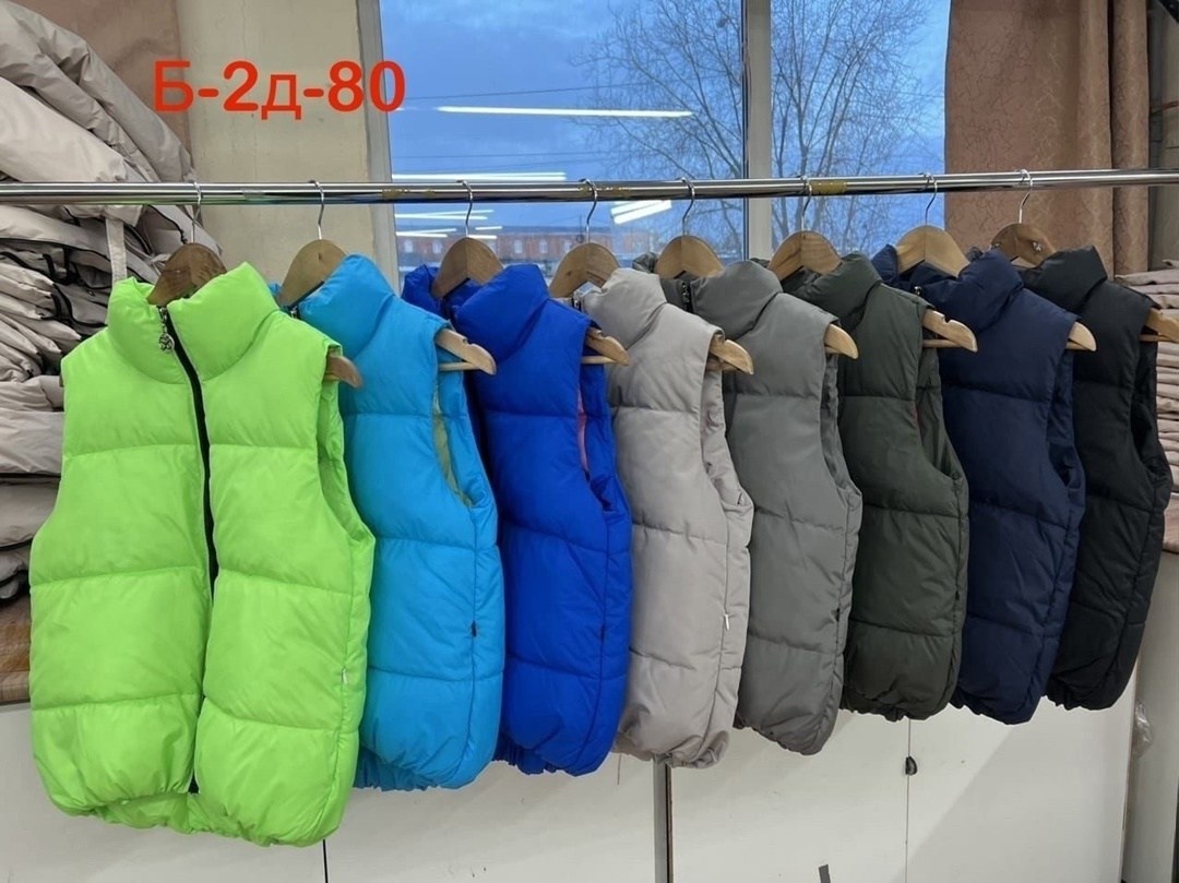 жилетка женская,жилетка,теплый жилет,жилетка на синтепоне,женский жилет