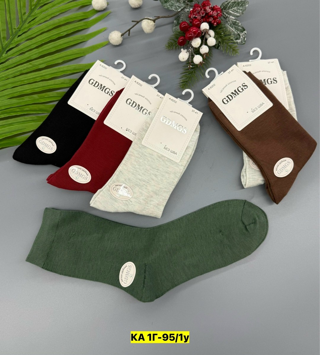 носки женские,носки женские 10 пар,носки хлопковые женские,носки женские носки,носки женские хлопок