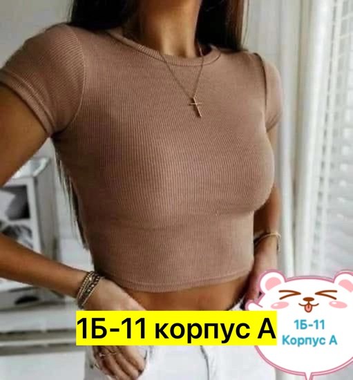 женские топы,футболки женская,кроп топ женский,кроп топ,женские кофты