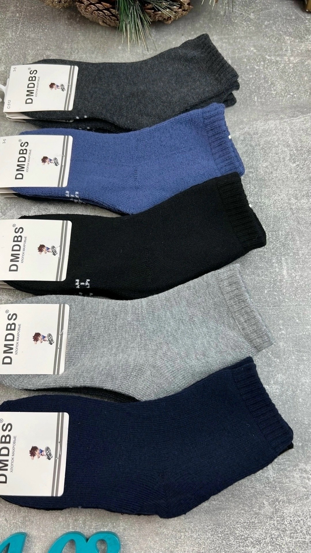 носки детские с,носки подростковые,носки детские махровые,носки для мальчика,носки дeтские