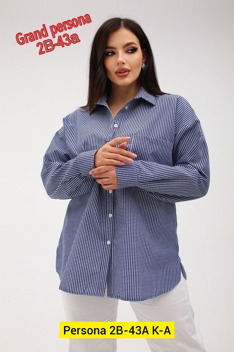 рубашка хлопок,женские блузки и рубашки,рубашка,стильная рубашка,женский блузка