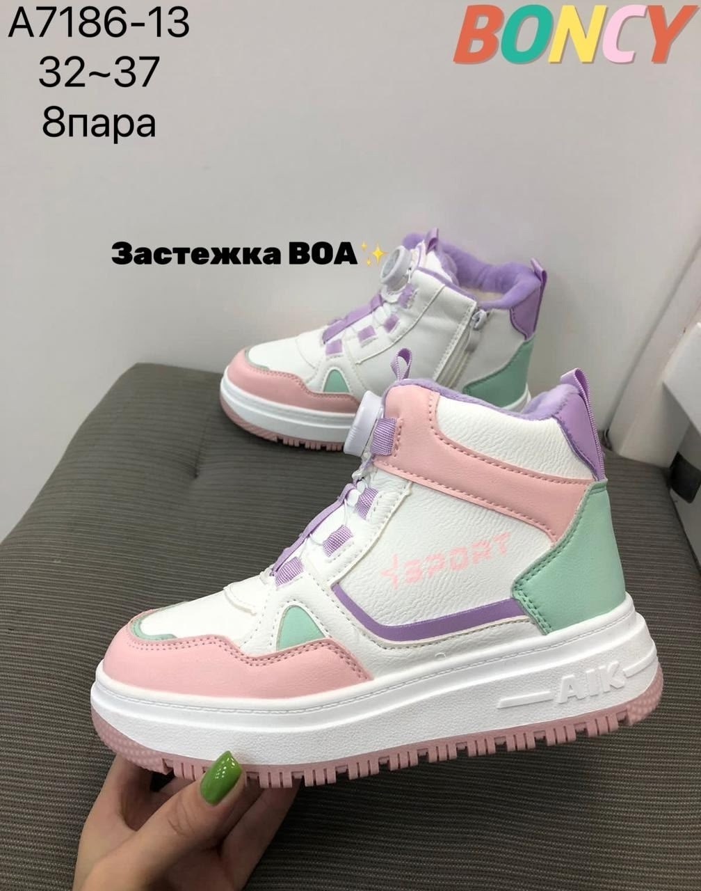 ботинки bbx,детские кроссовки,детская ,детские зимние ботинки,