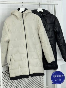 Верхняя одежда