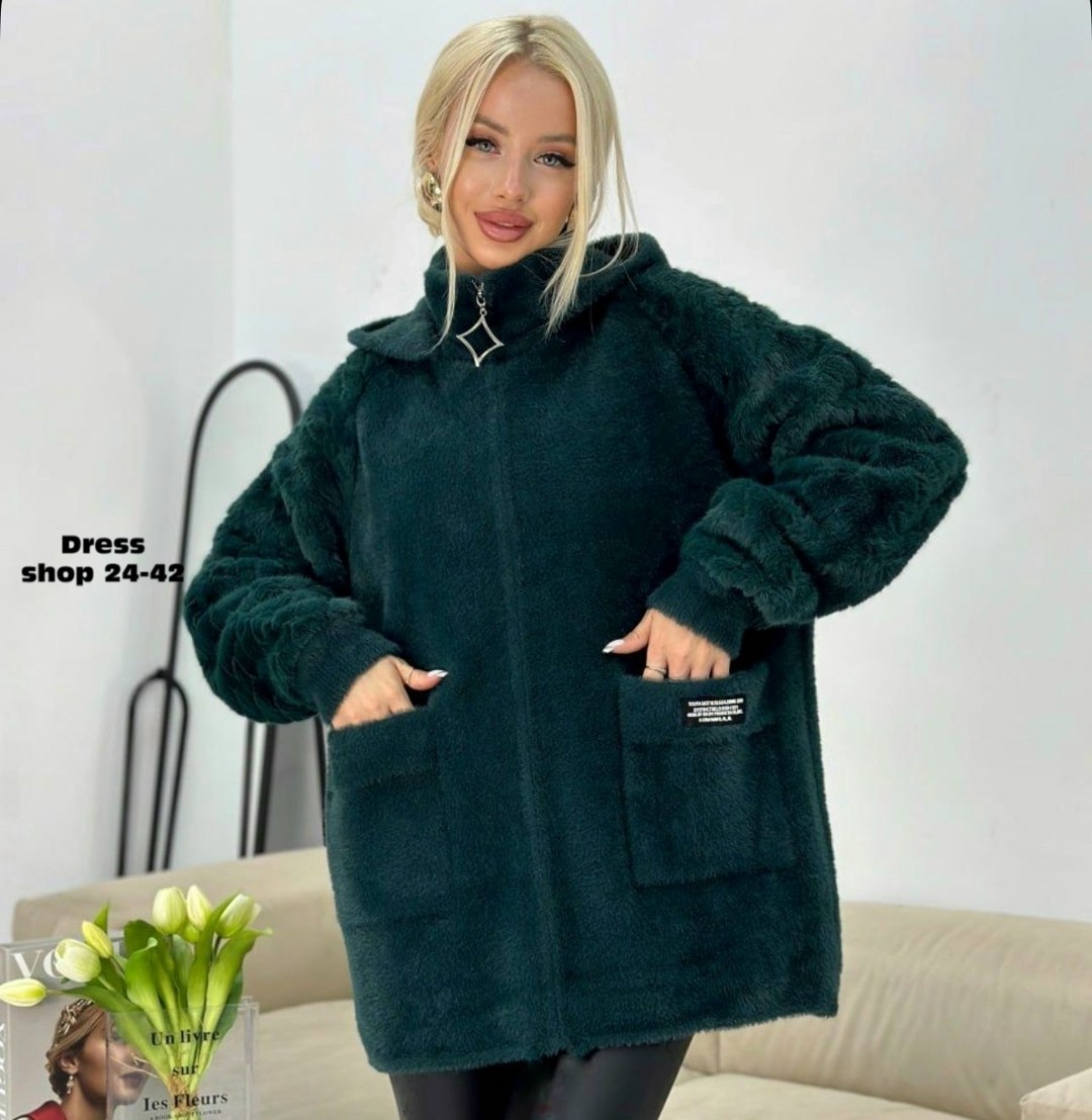 кардиган оверсайз с капюшоном полупальто альпака,кардиган альпака,куртка из альпаки,кардиган из альпаки,кардиган барашек