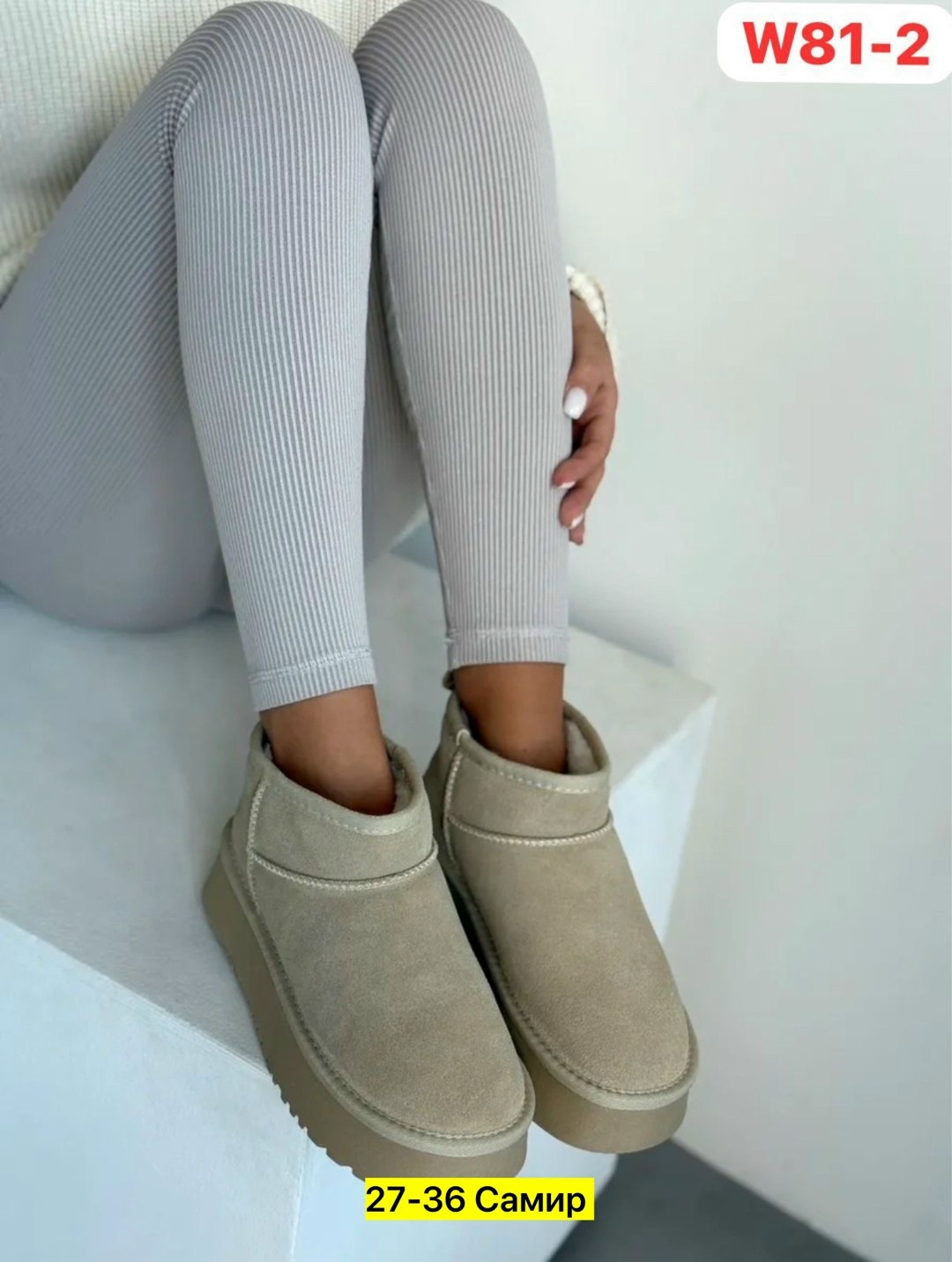 угги женские,угги женские зимние,,зимние угги,угги