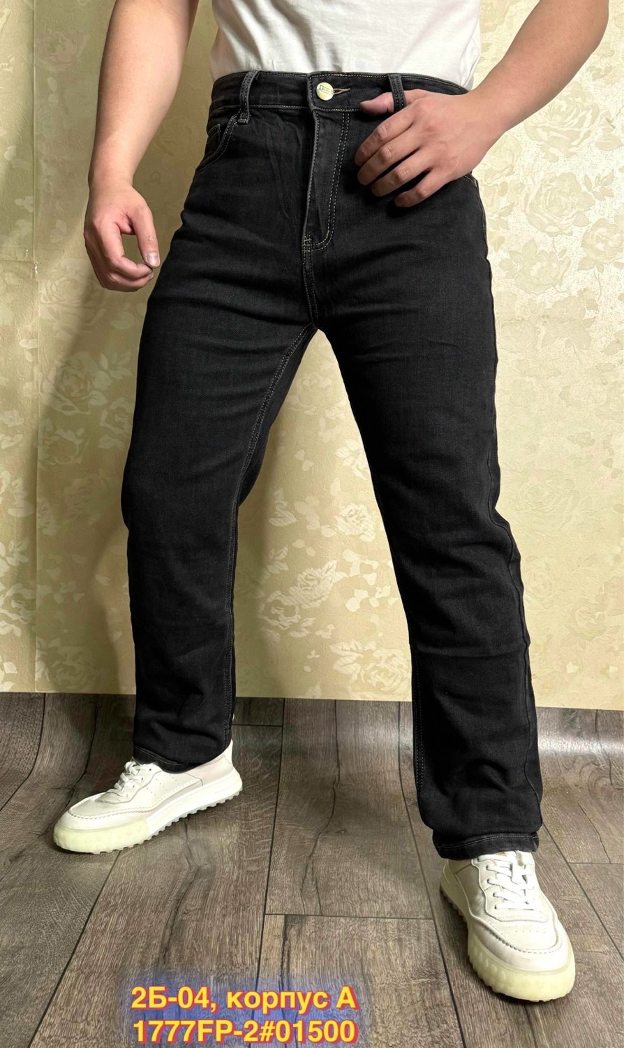джинсы для мужчин,джинсы черный,мужские джинсы,джинсы ,джинсы широкие