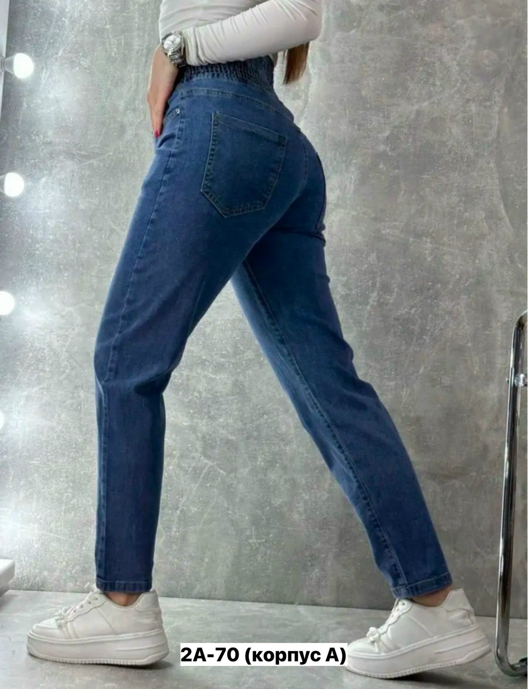 женские джинсы,джинсы джинсы,джинсы брюки,джинсы мом,джинсы мом женские