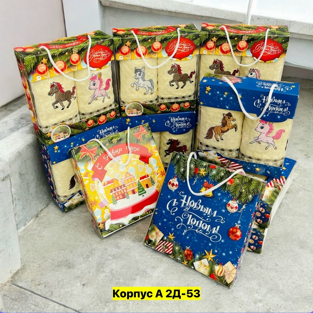 набор кухонные полотенец,набор кухонных полотенец подарочные,наборы полотенец,полотенца для кухни,полотенца кухонное