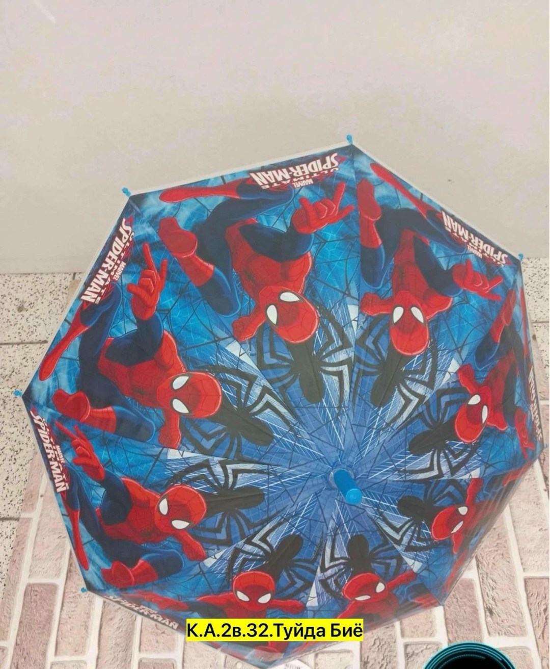 зонт детский прозрачный,зонт трость детский,зонтик детский,детские зонтики,зонт прозрачный