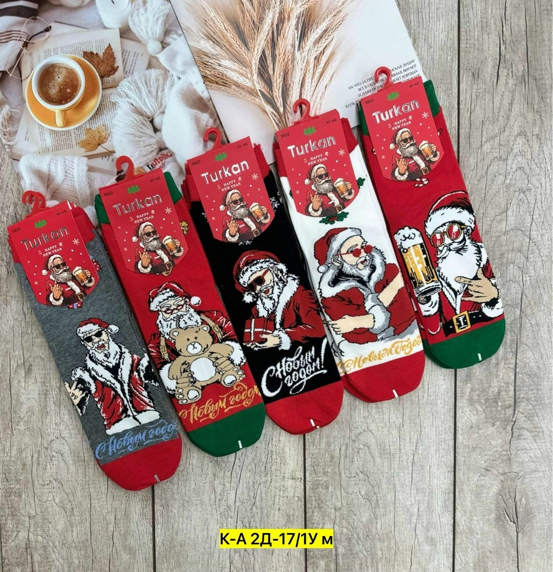 женские новогодние носки,новогодние носки набор,носки новогодние,новогодние мужские носки,новогодние носки с принтом