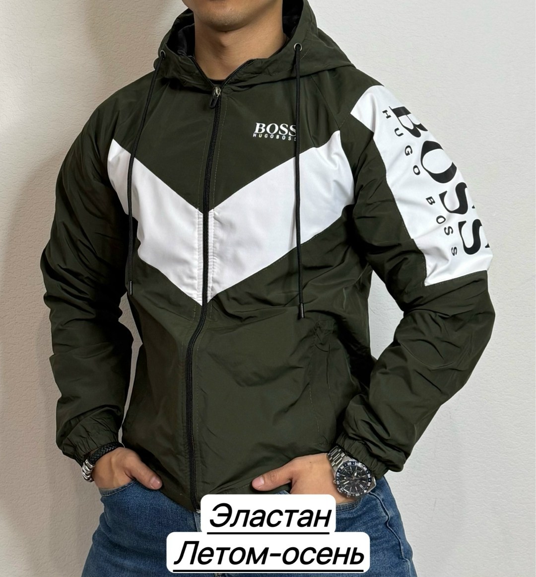 ветровка,куртка мужскaя демисезонная,мужская куртка ветровка,куртка